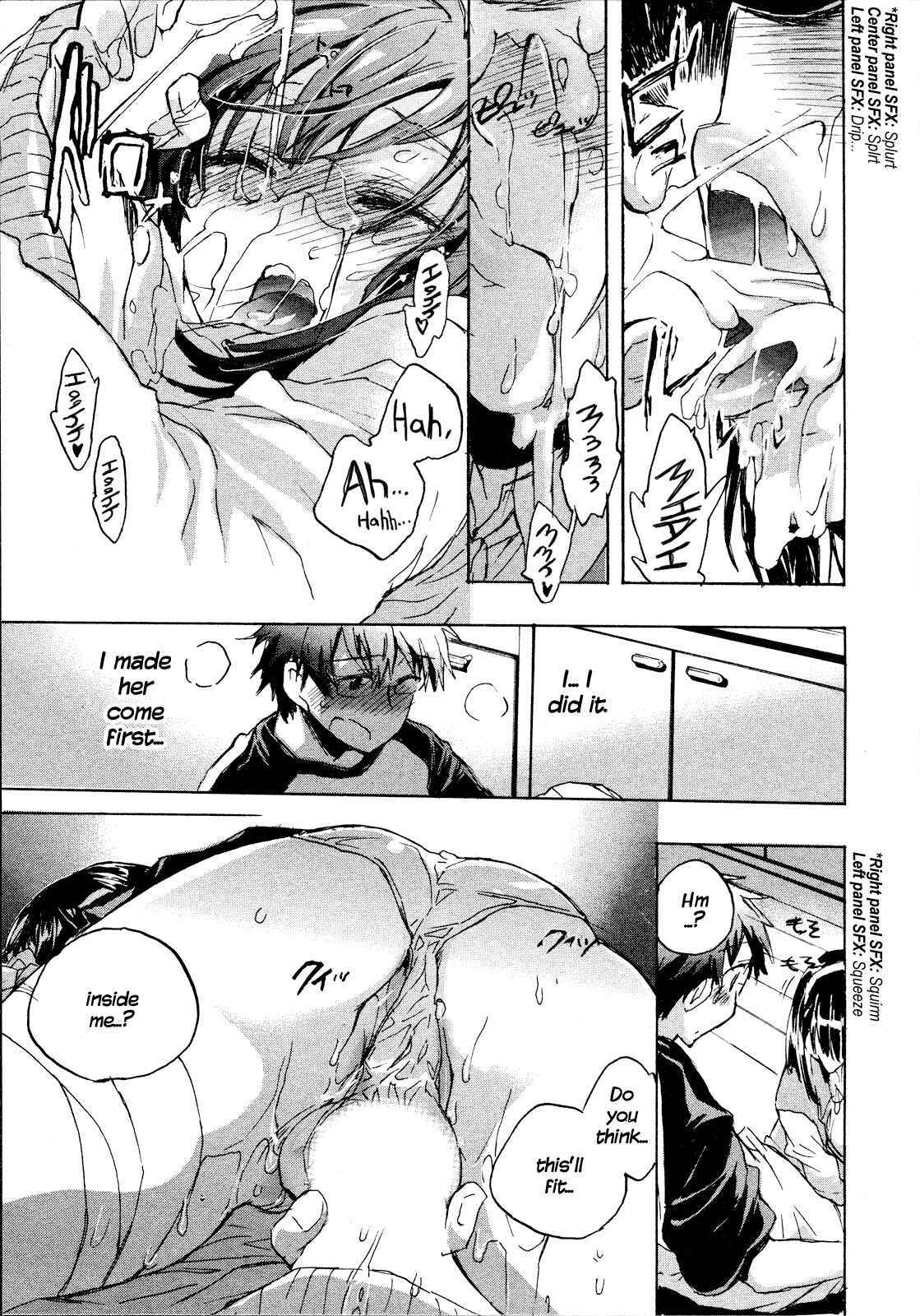 Page 18 Chapter 2 Itokoi Chidori