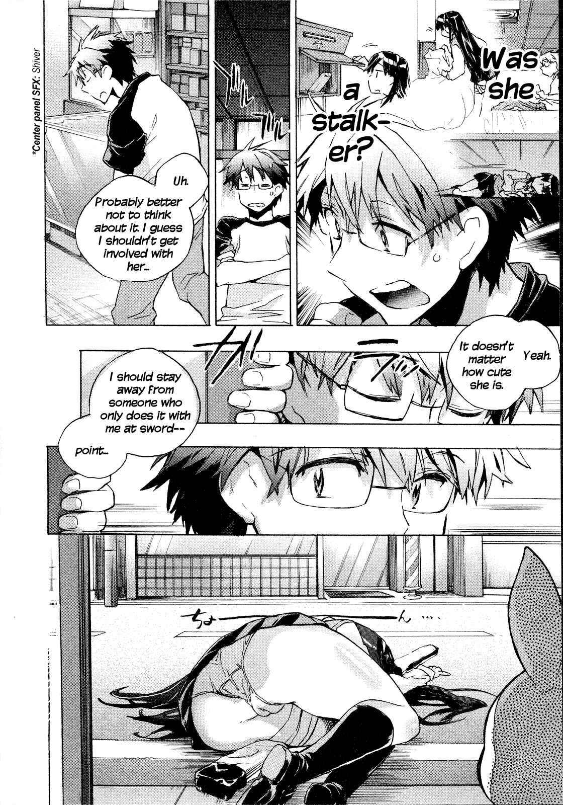 Page 5 Chapter 2 Itokoi Chidori