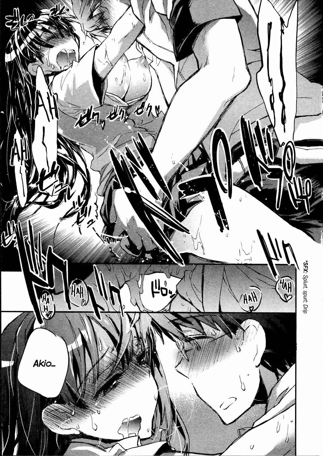 Page 13 Chapter 14 Itokoi Chidori