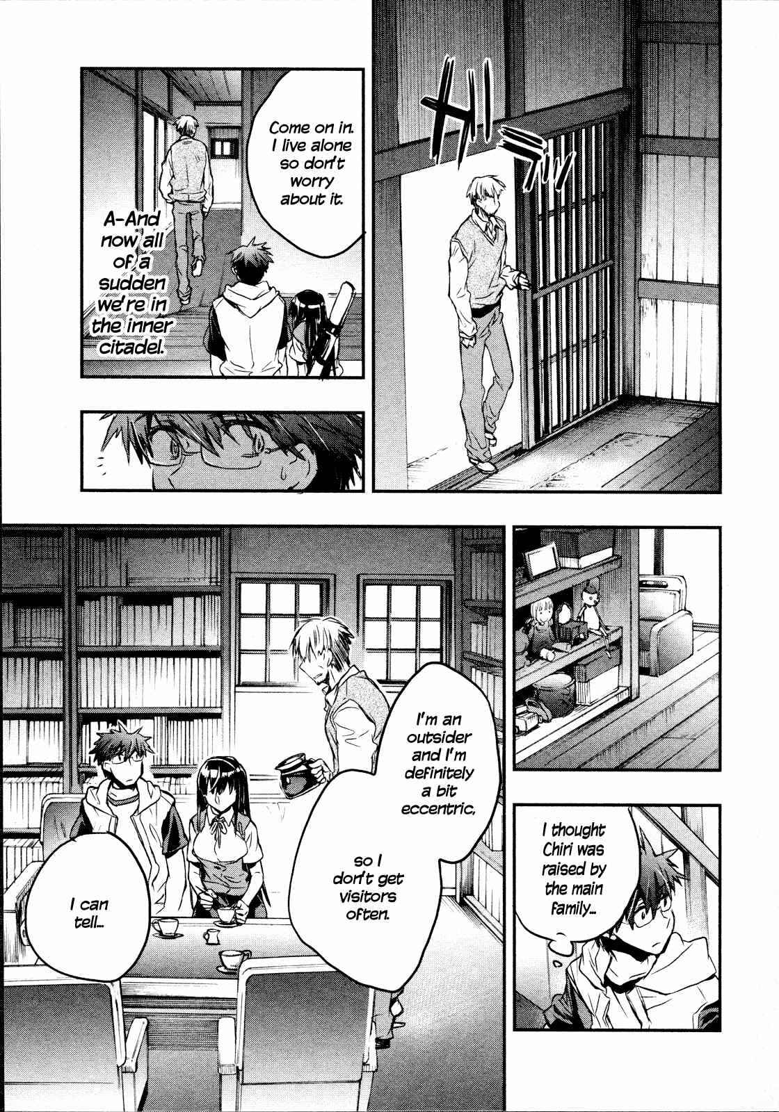 Page 15 Chapter 14 Itokoi Chidori