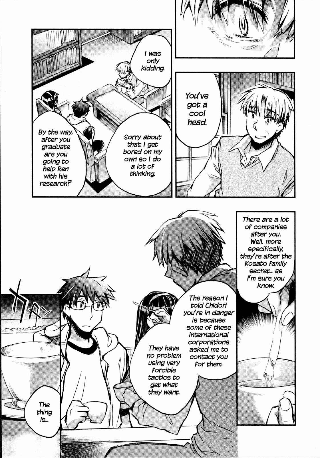 Page 17 Chapter 14 Itokoi Chidori