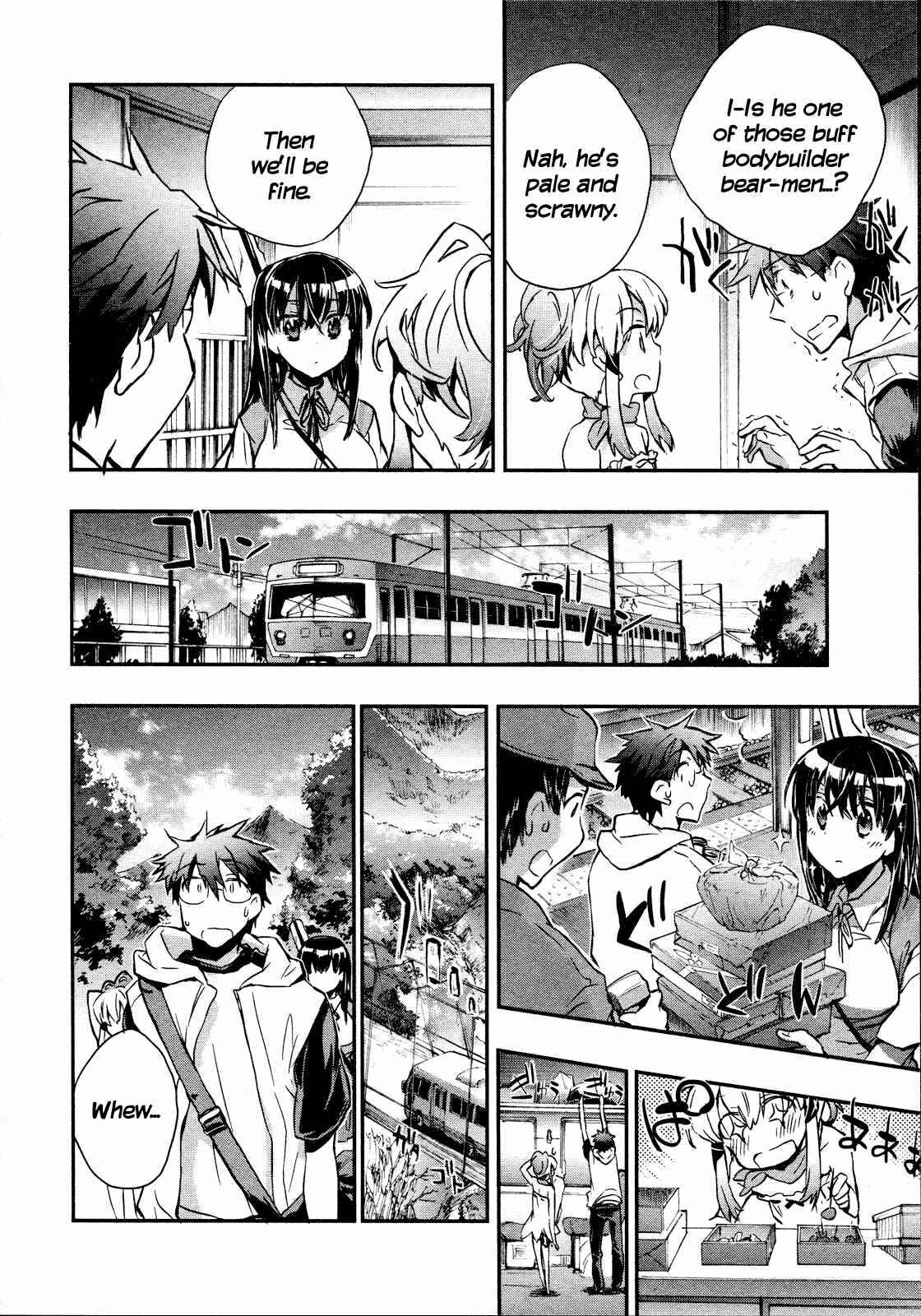 Page 4 Chapter 14 Itokoi Chidori