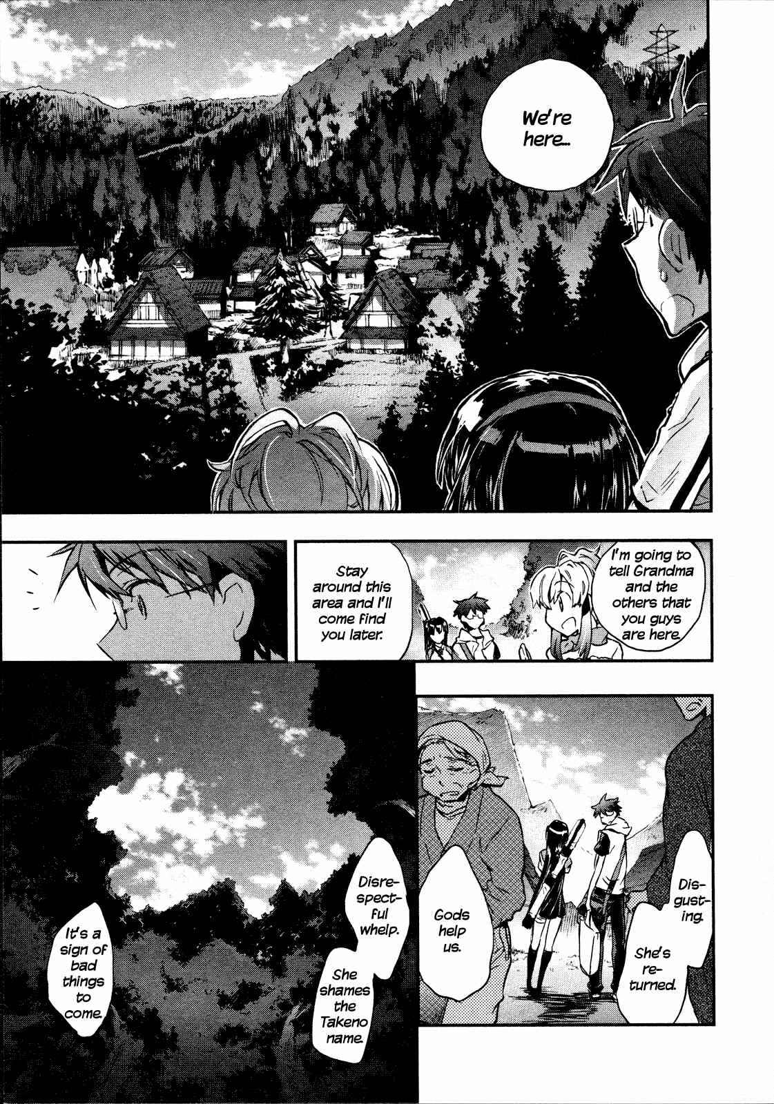 Page 5 Chapter 14 Itokoi Chidori