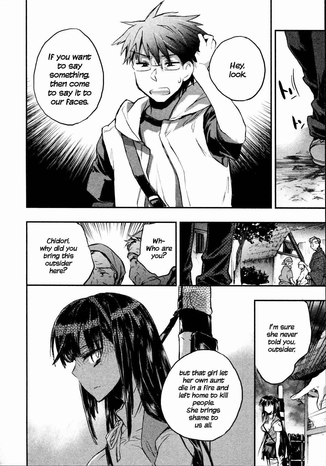 Page 6 Chapter 14 Itokoi Chidori
