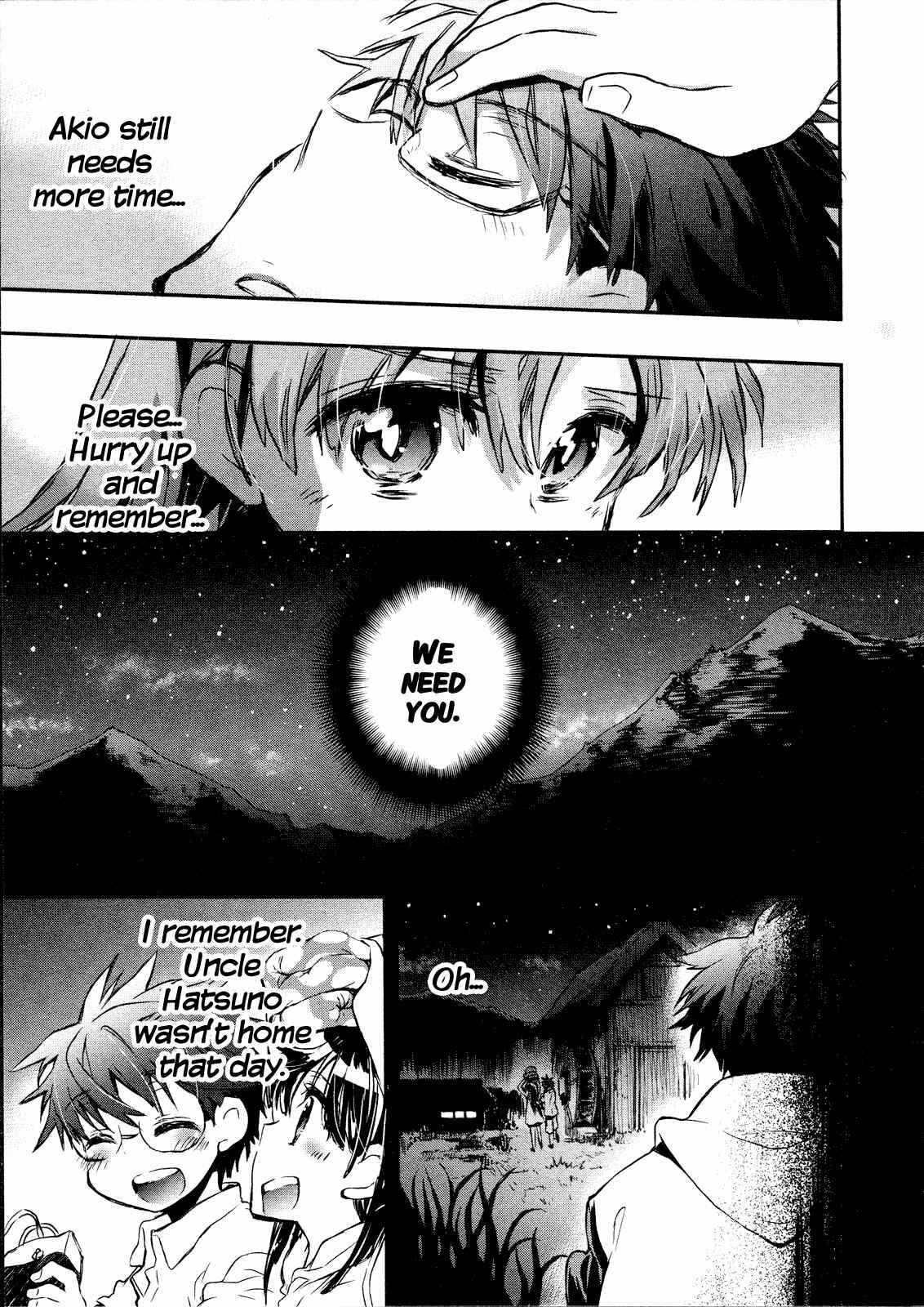 Page 17 Chapter 15 Itokoi Chidori