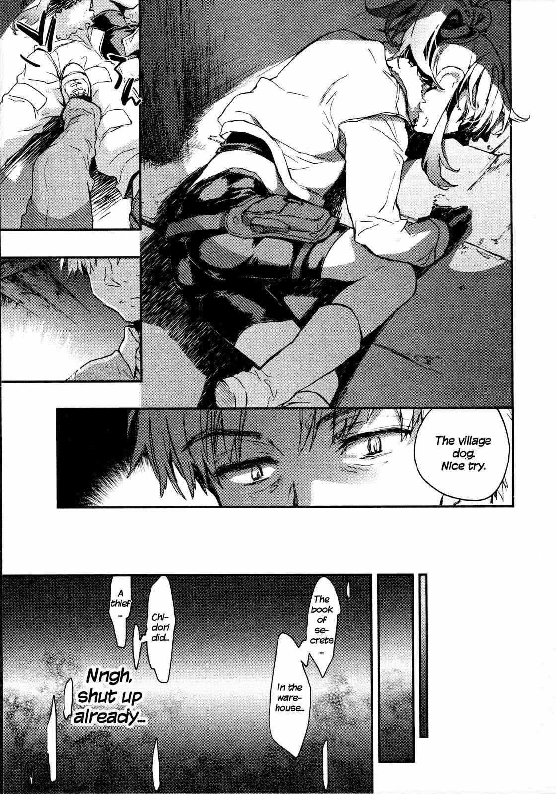 Page 7 Chapter 15 Itokoi Chidori