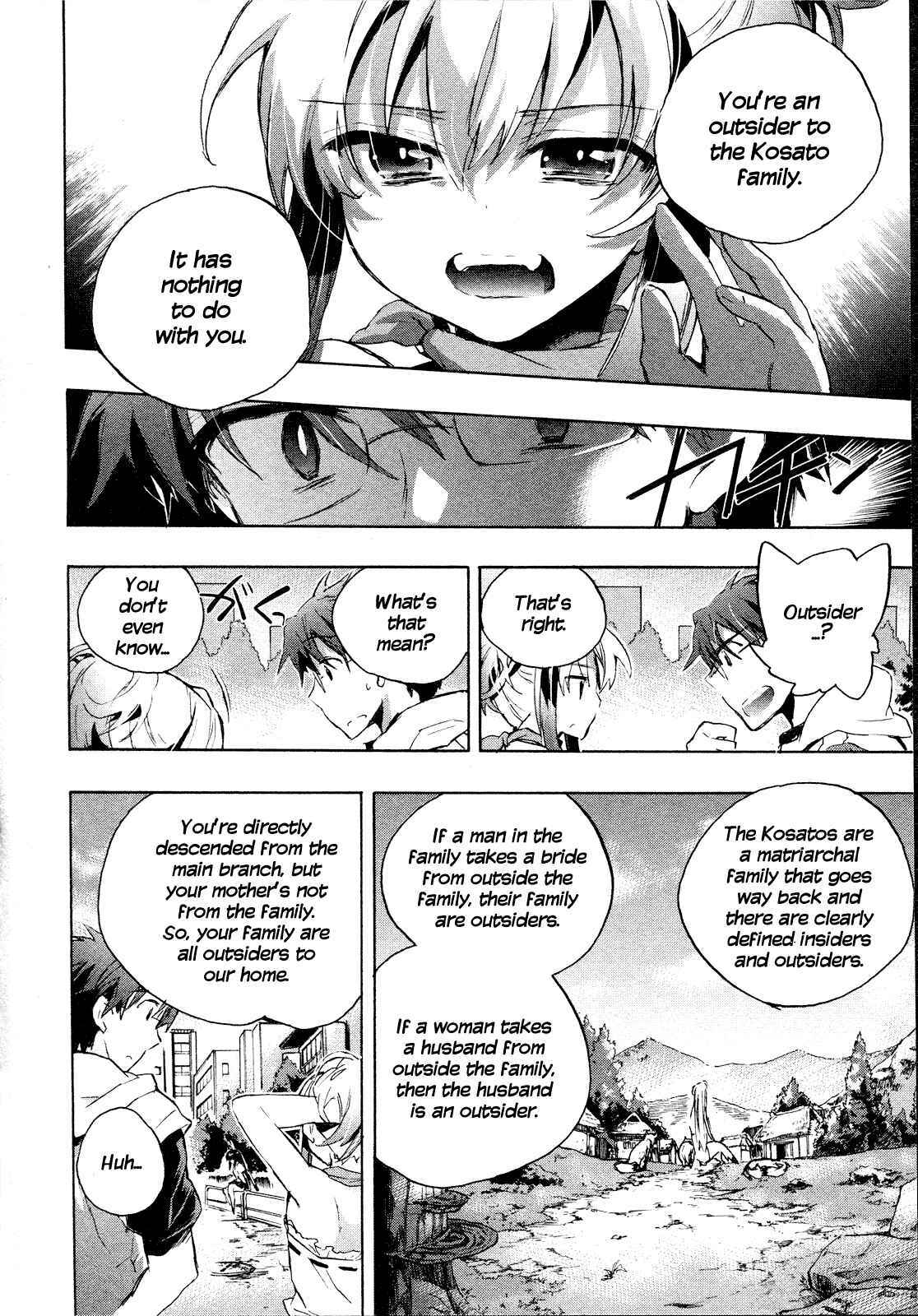 Page 11 Chapter 5 Itokoi Chidori