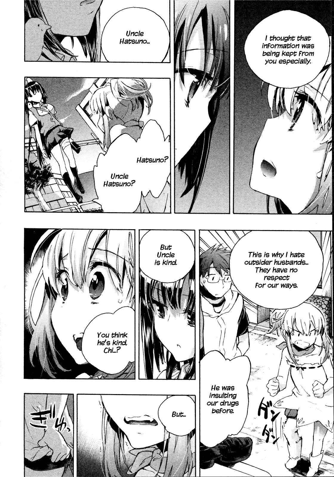 Page 13 Chapter 5 Itokoi Chidori