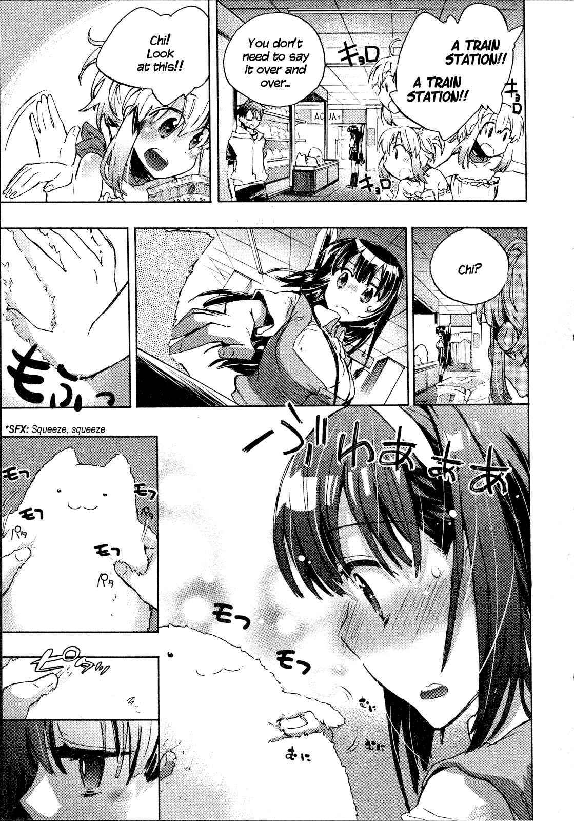 Page 16 Chapter 5 Itokoi Chidori