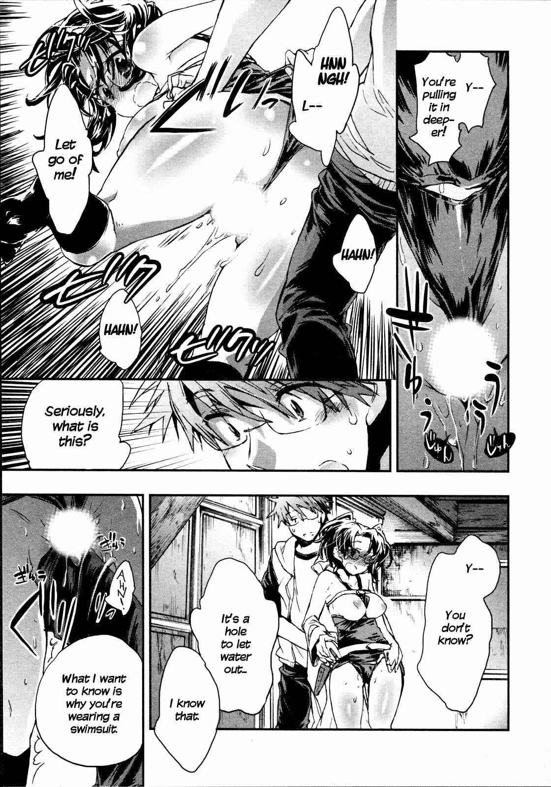 Page 13 Chapter 11 Itokoi Chidori