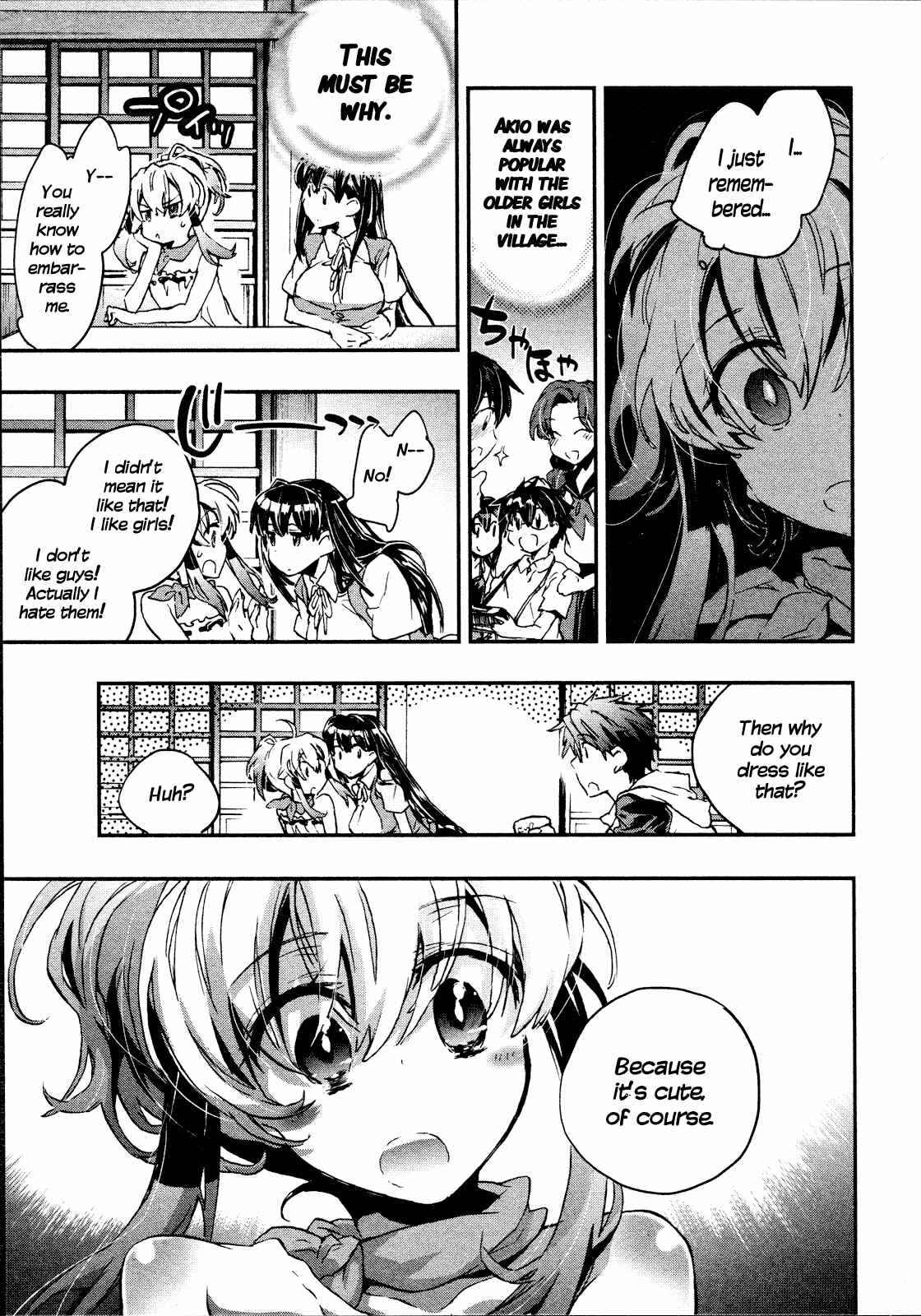 Page 5 Chapter 11 Itokoi Chidori