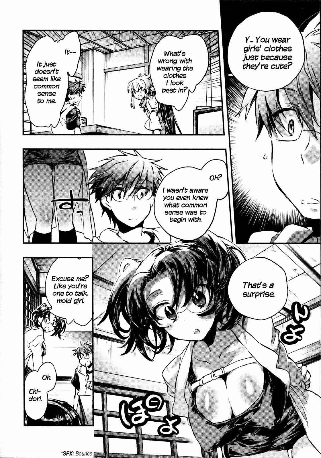 Page 6 Chapter 11 Itokoi Chidori
