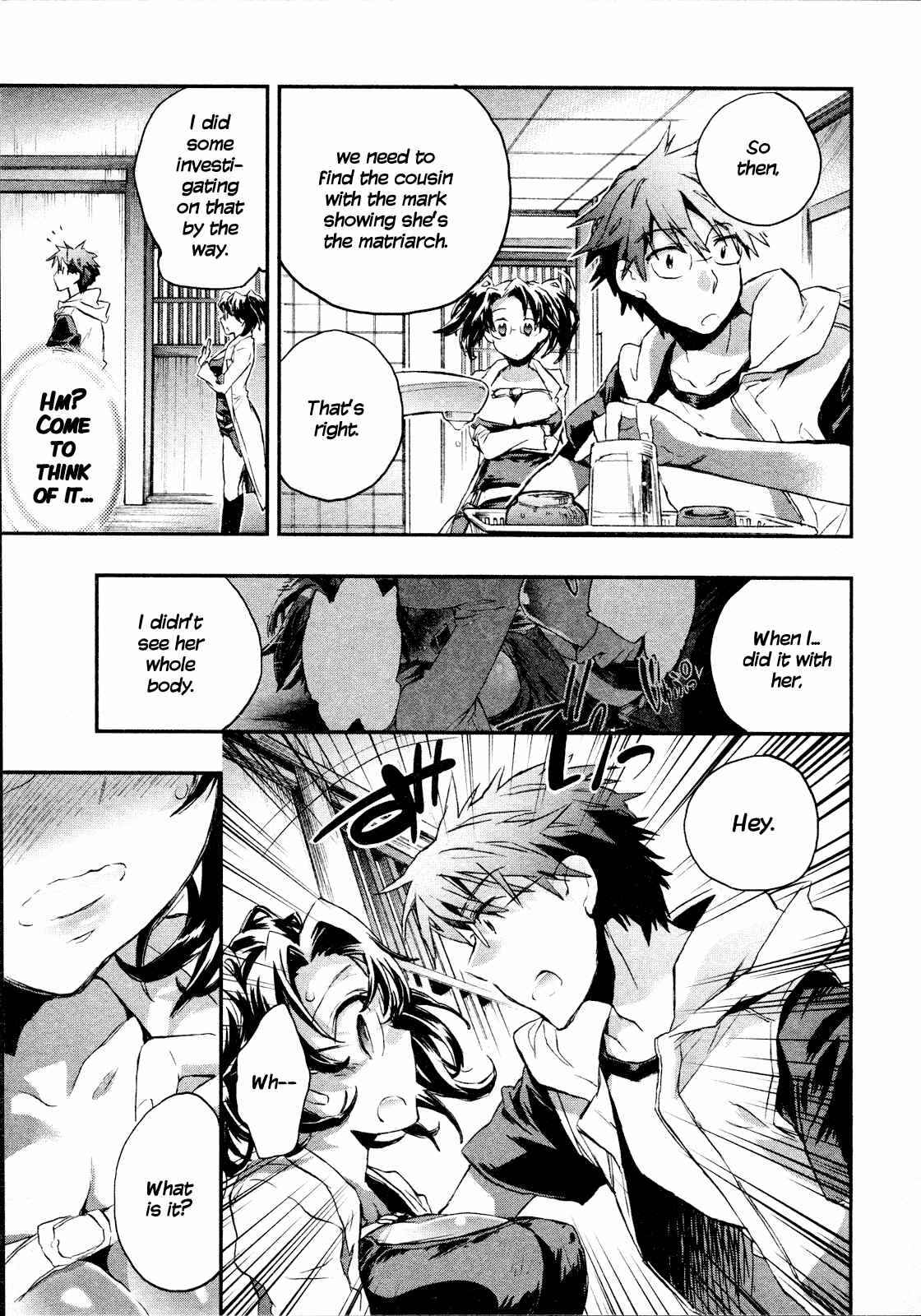 Page 9 Chapter 11 Itokoi Chidori