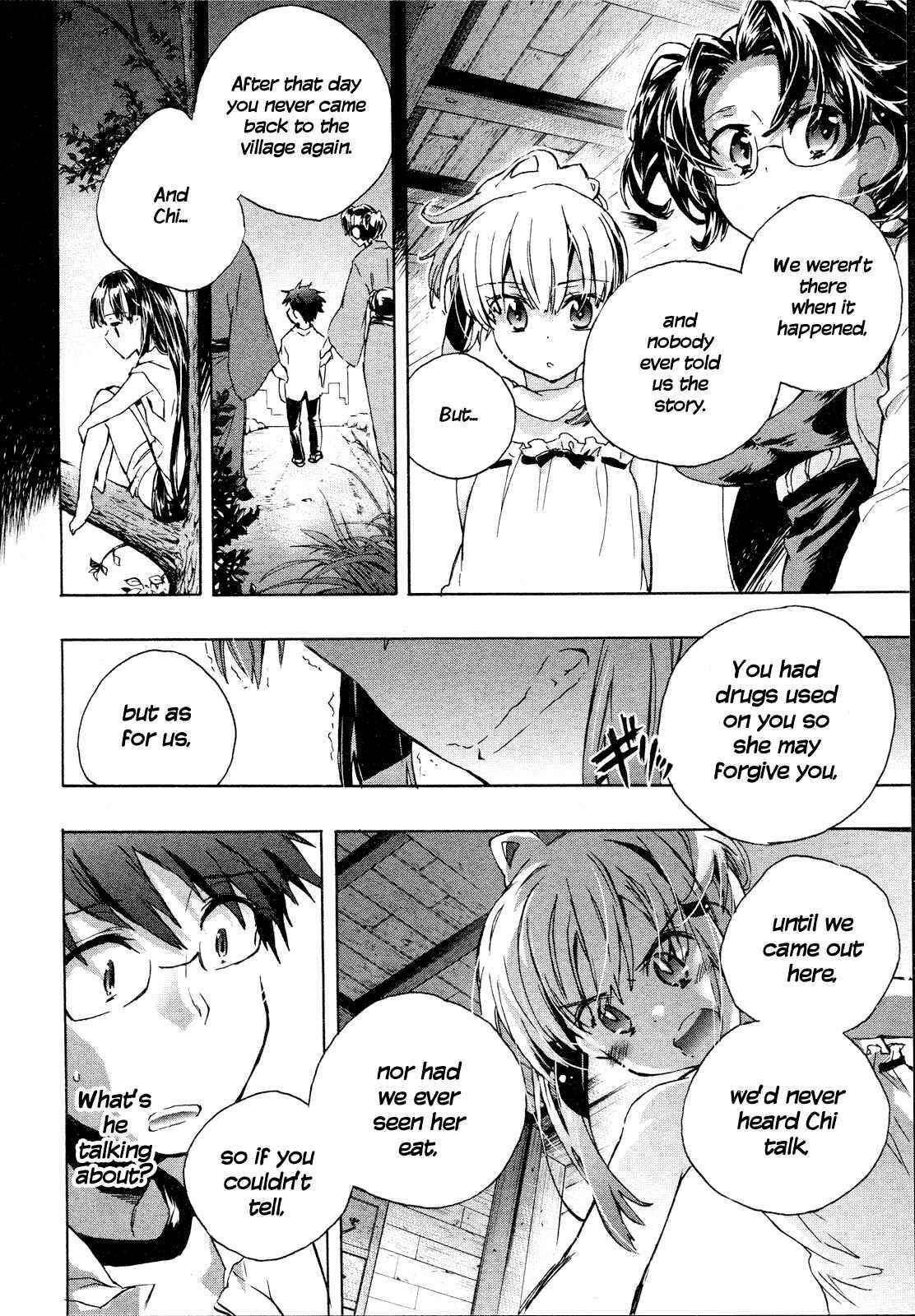 Page 13 Chapter 8 Itokoi Chidori