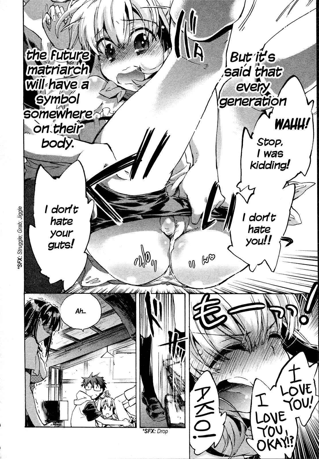 Page 17 Chapter 8 Itokoi Chidori