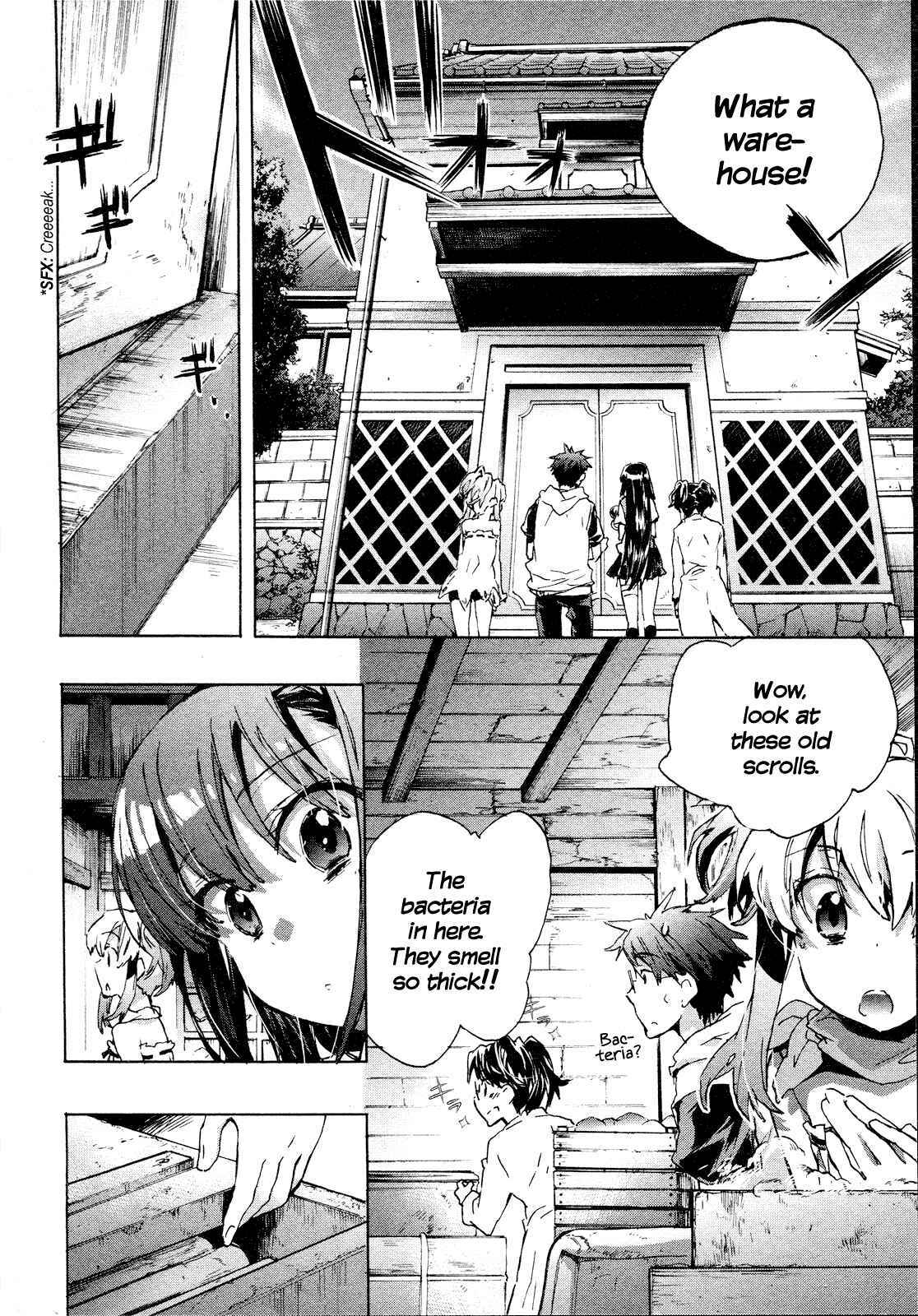 Page 7 Chapter 8 Itokoi Chidori