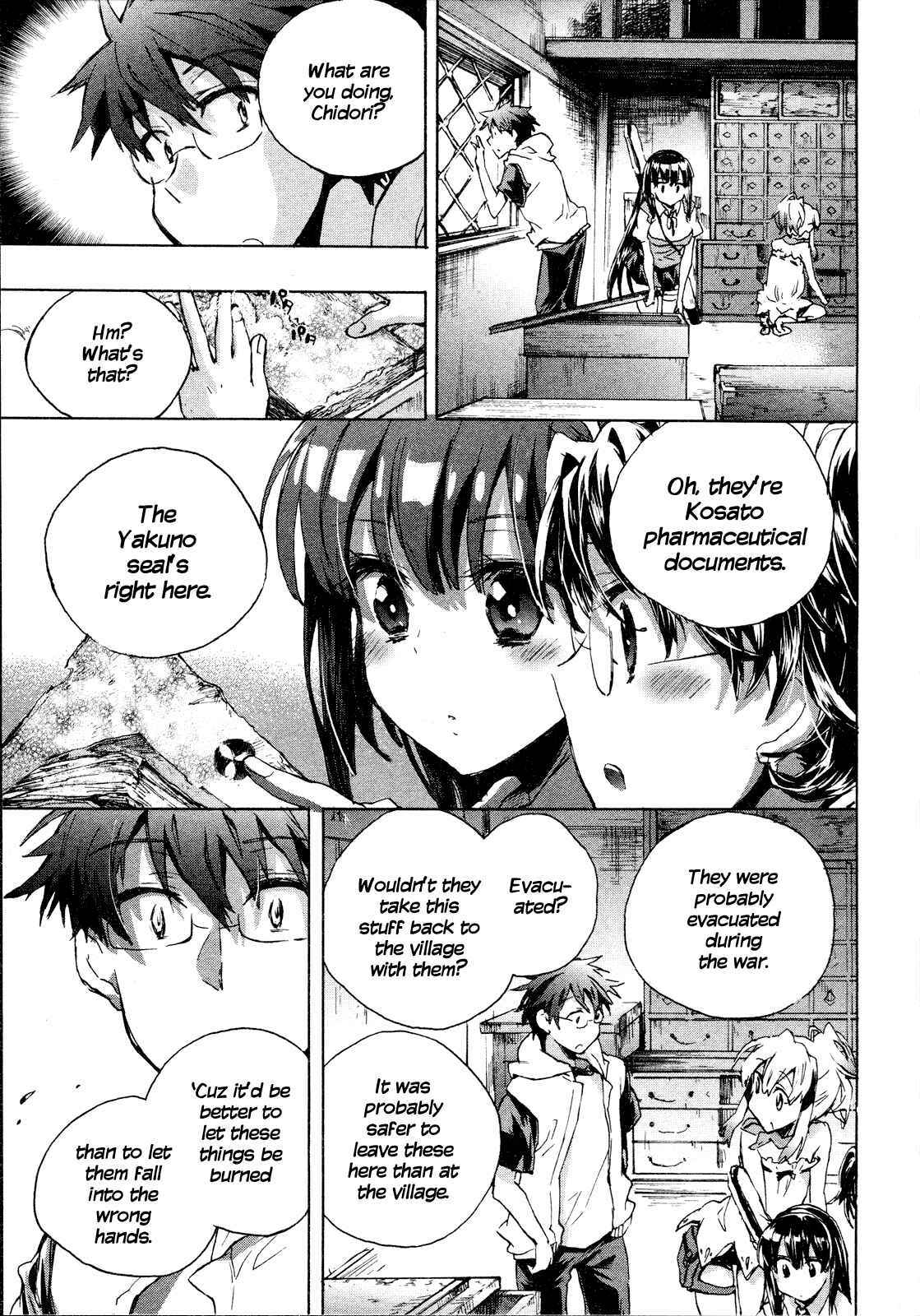Page 8 Chapter 8 Itokoi Chidori