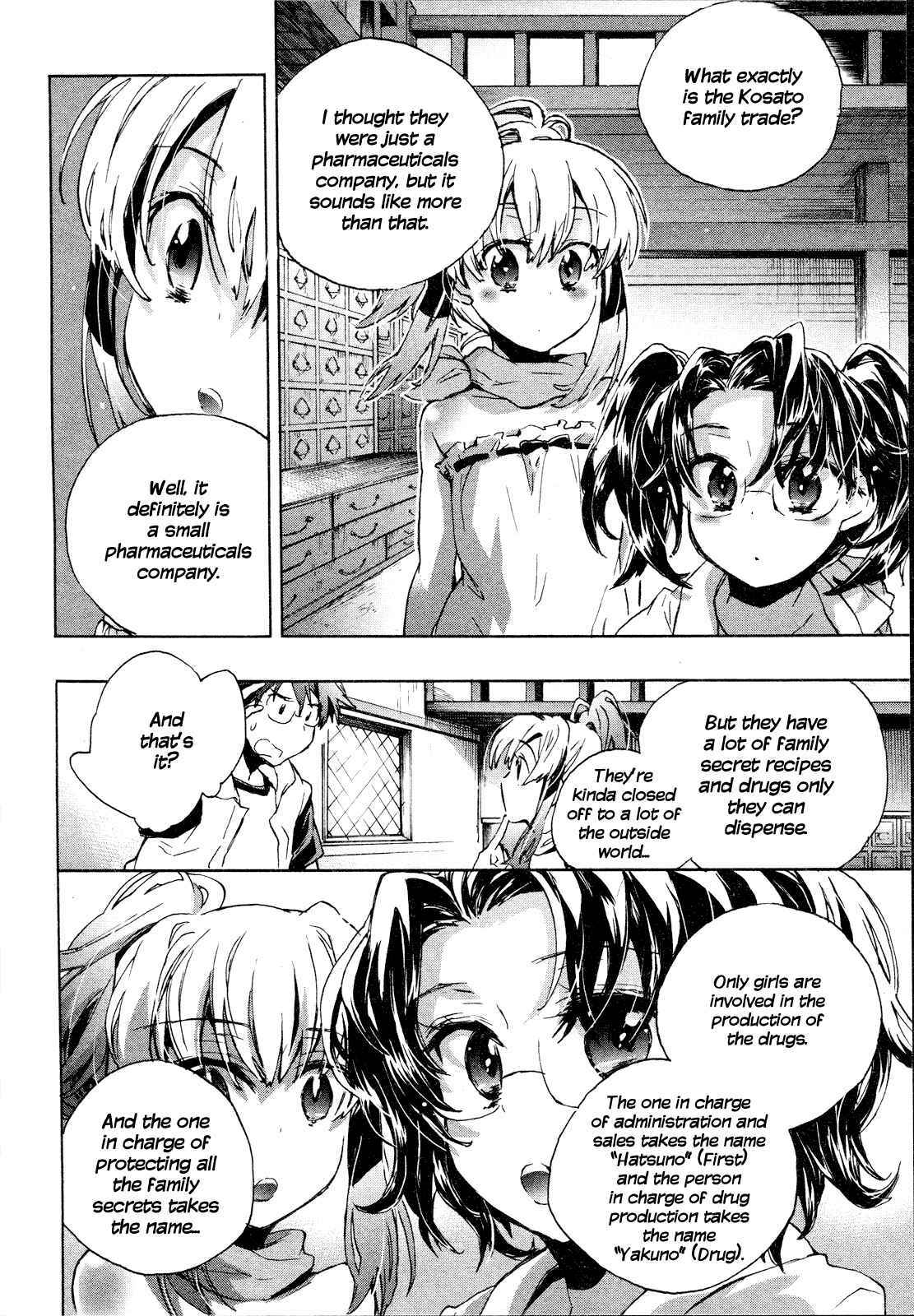Page 9 Chapter 8 Itokoi Chidori