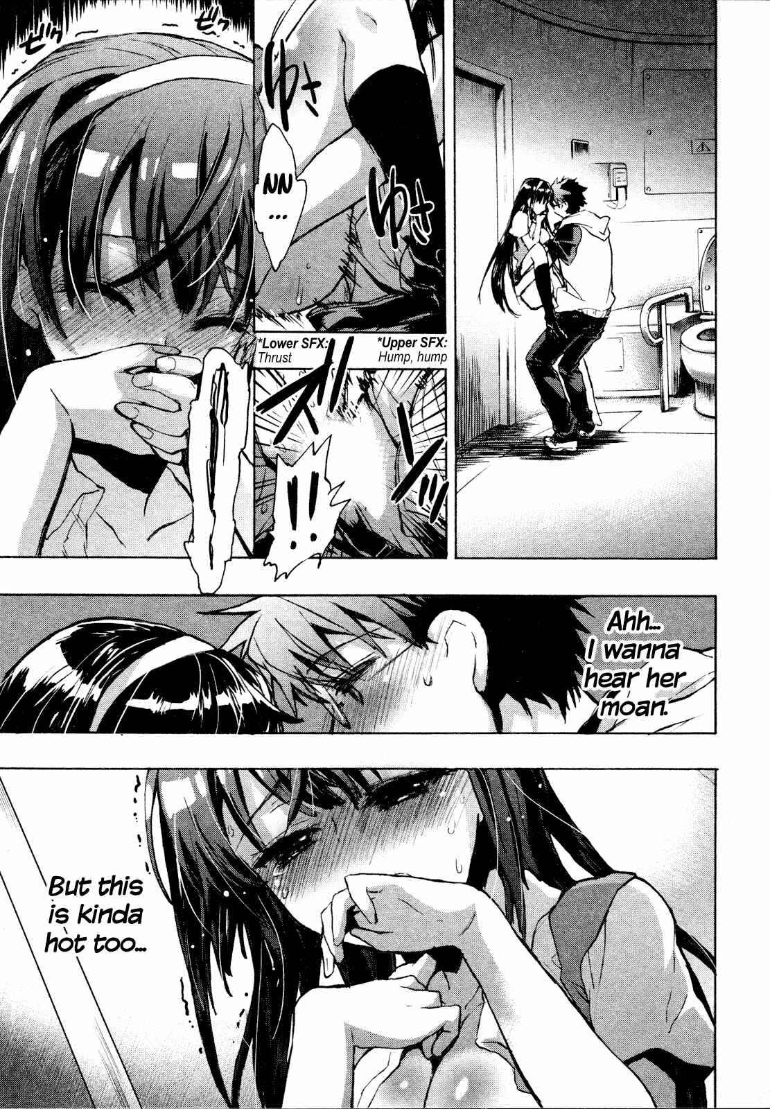 Page 13 Chapter 10 Itokoi Chidori