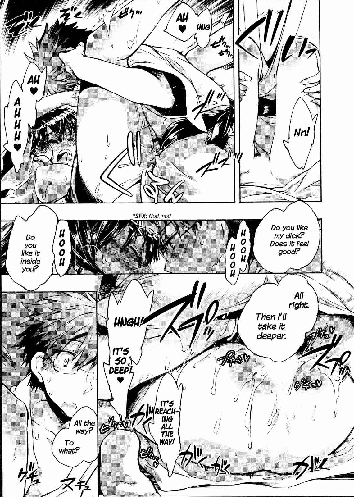 Page 7 Chapter 10 Itokoi Chidori