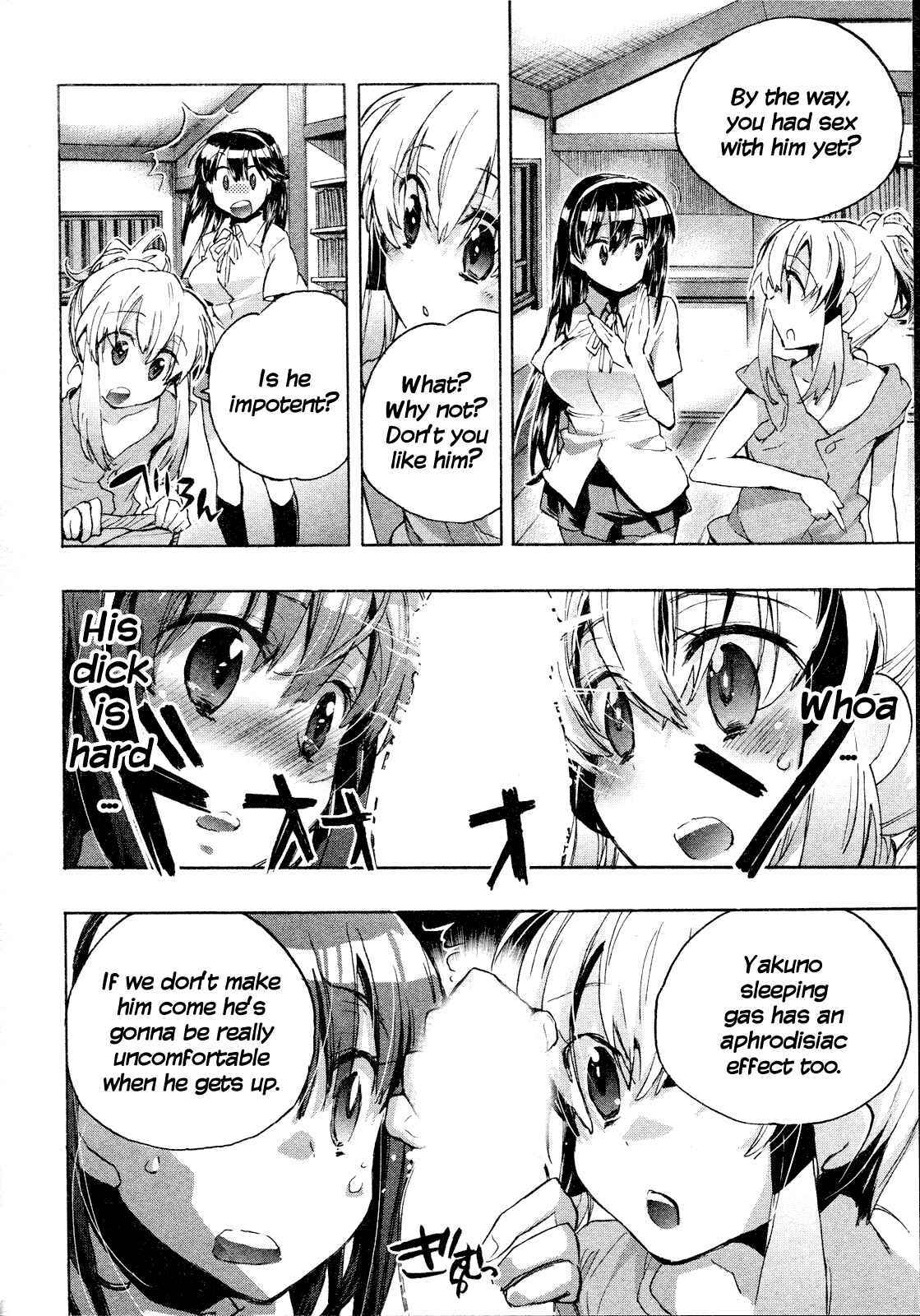 Page 11 Chapter 4 Itokoi Chidori
