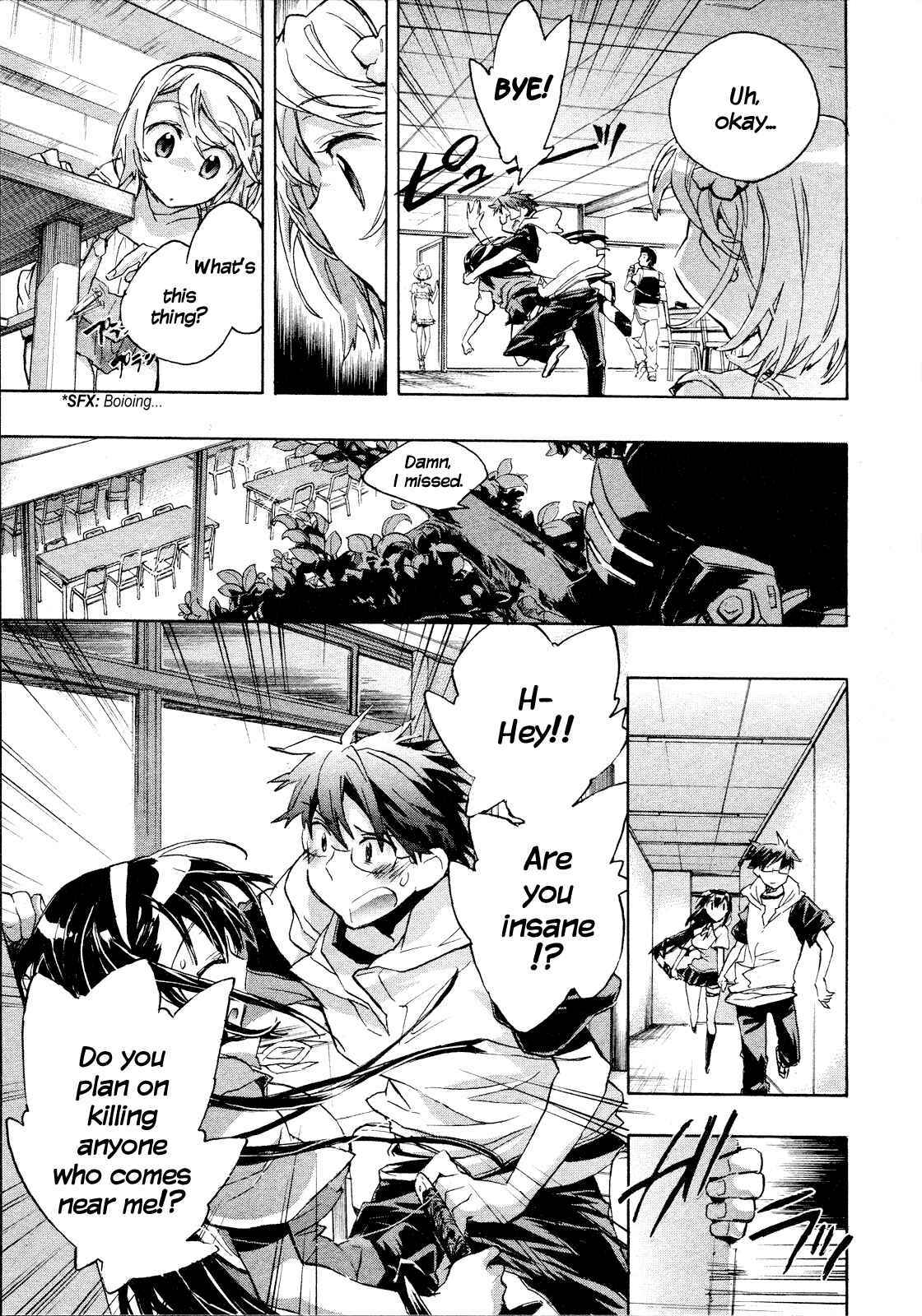 Page 14 Chapter 3 Itokoi Chidori