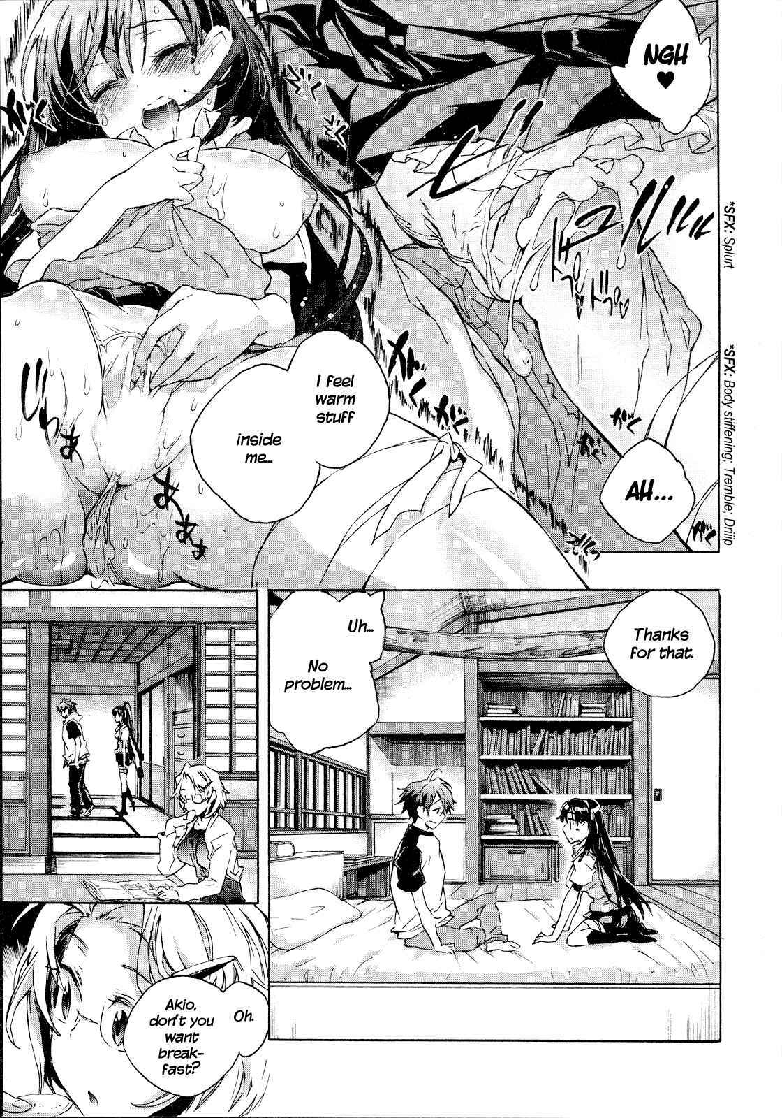 Page 8 Chapter 3 Itokoi Chidori
