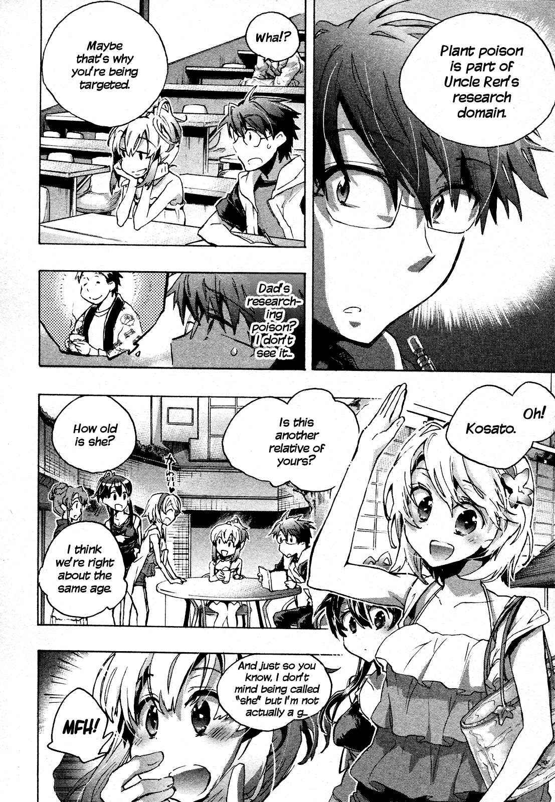 Page 11 Chapter 6 Itokoi Chidori