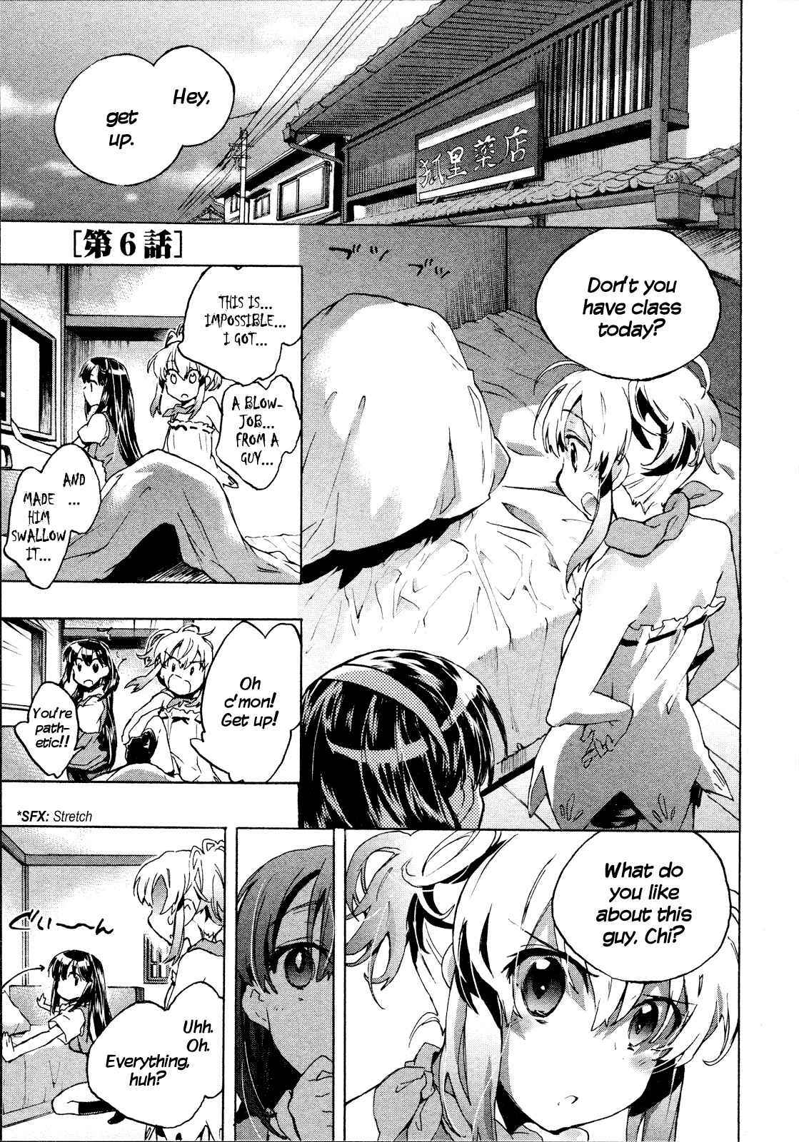 Page 2 Chapter 6 Itokoi Chidori