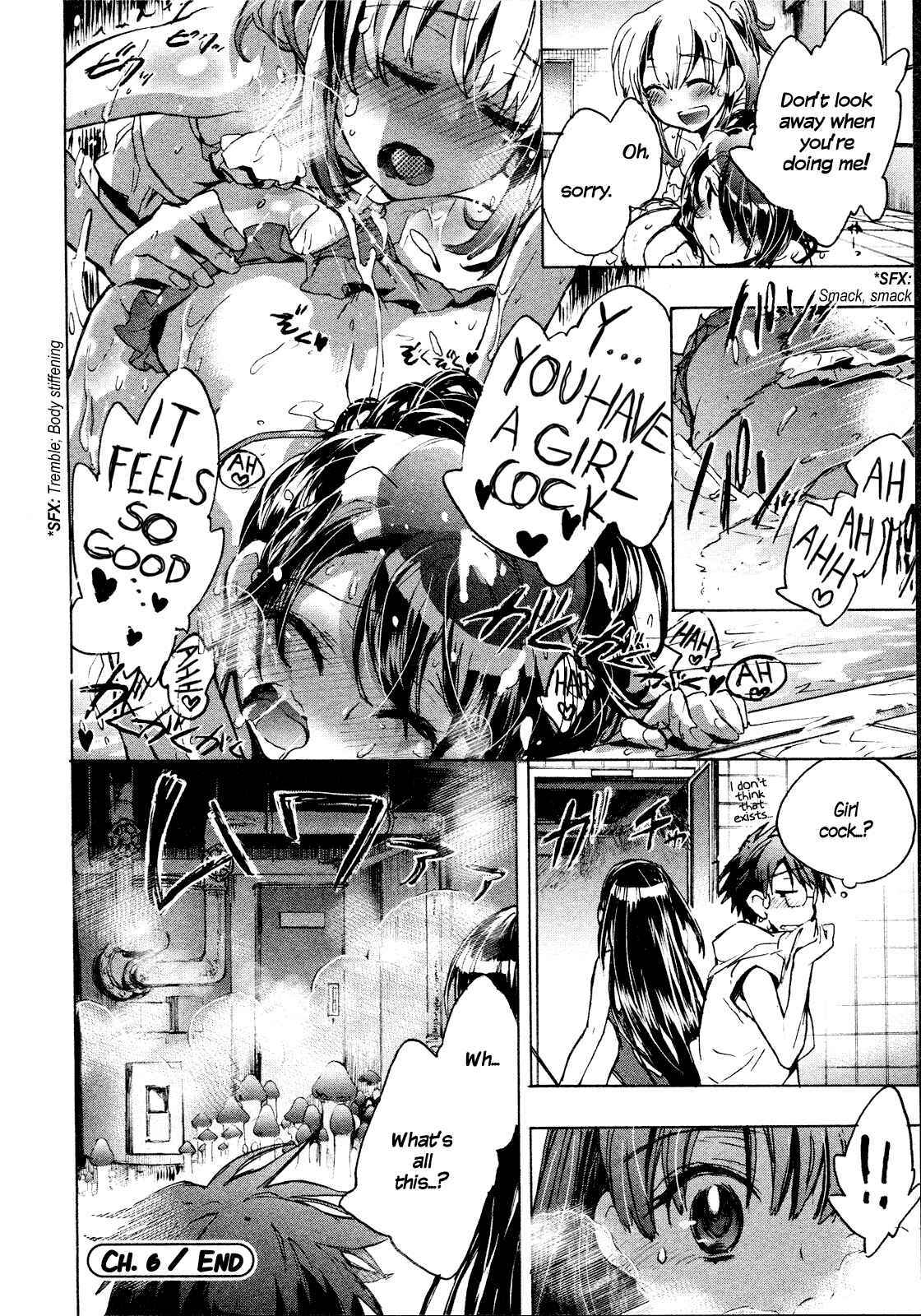 Page 21 Chapter 6 Itokoi Chidori