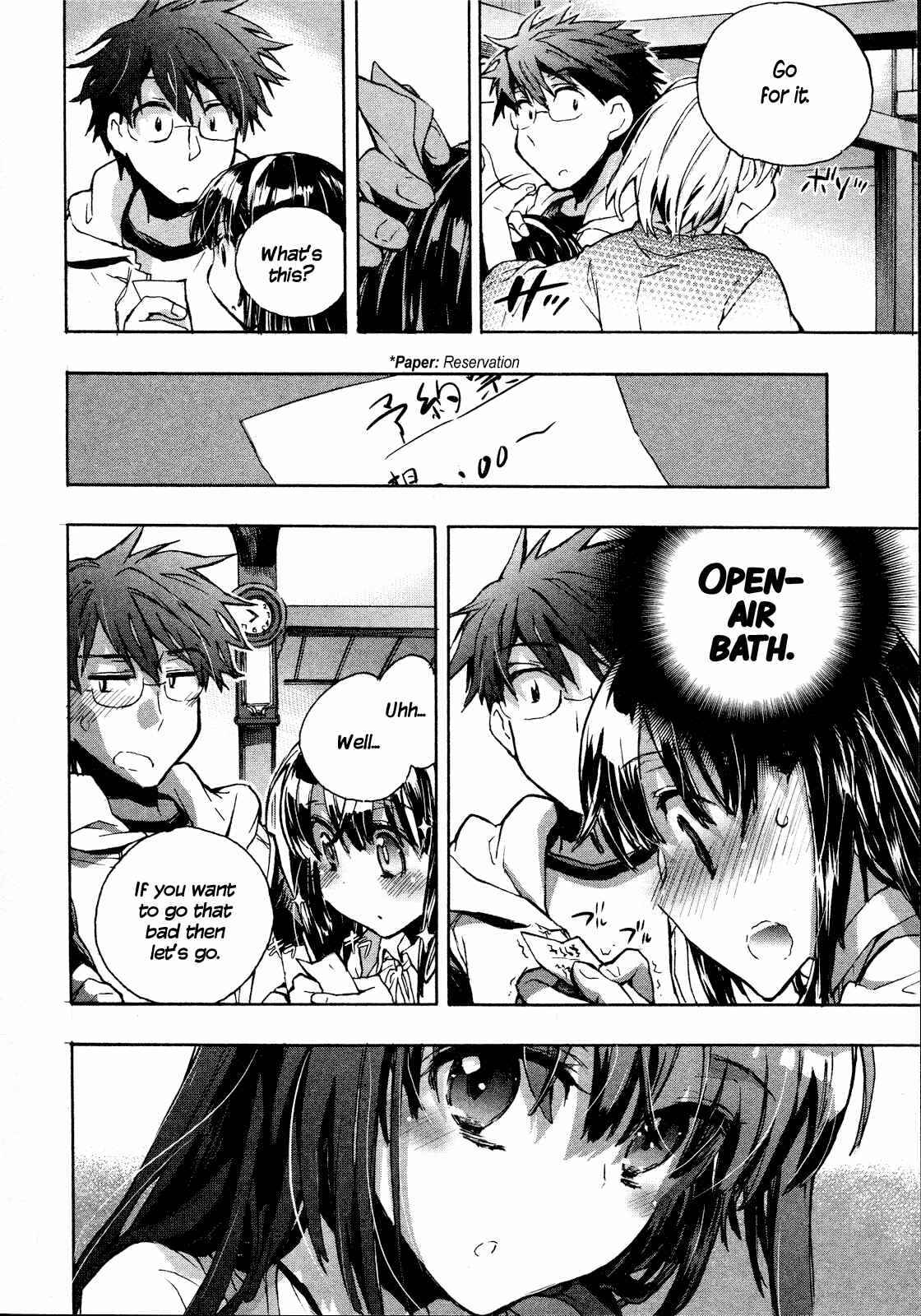 Page 18 Chapter 9 Itokoi Chidori