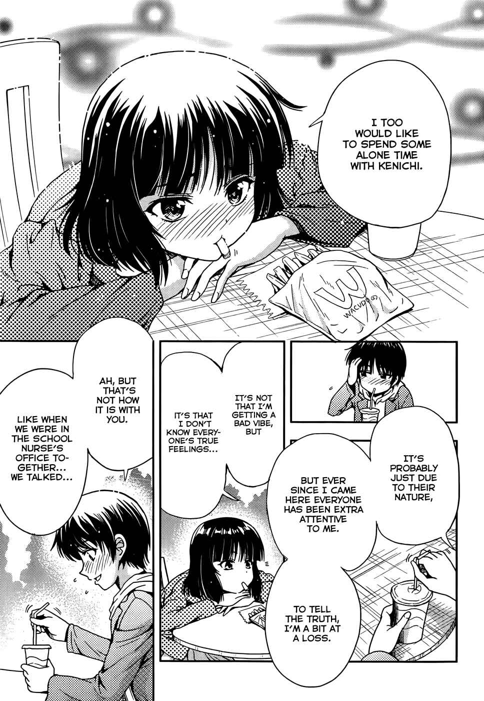 Page 12 Chapter 8 Inaba Rabbits