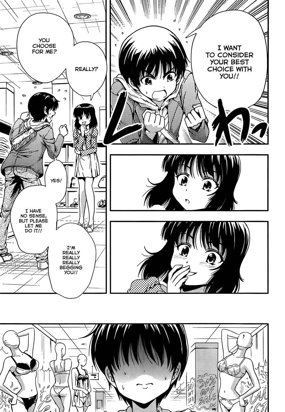 Page 16 Chapter 8 Inaba Rabbits
