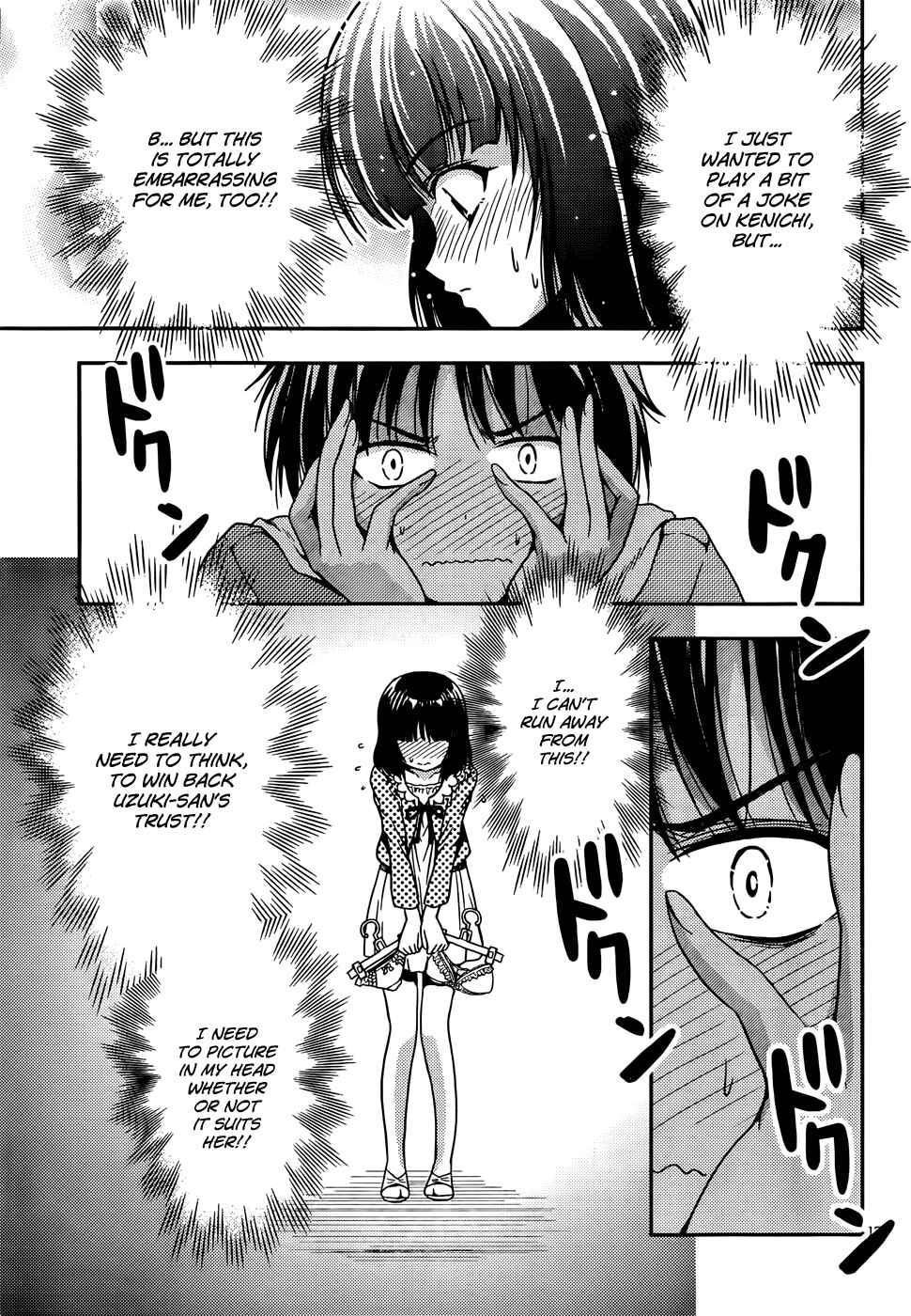 Page 18 Chapter 8 Inaba Rabbits