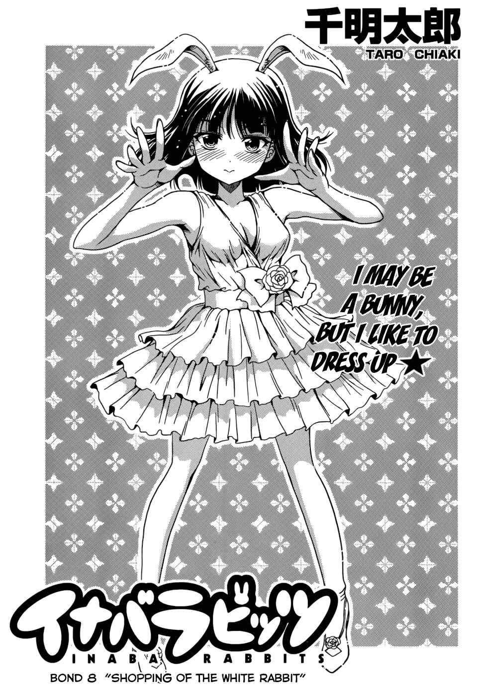 Page 2 Chapter 8 Inaba Rabbits