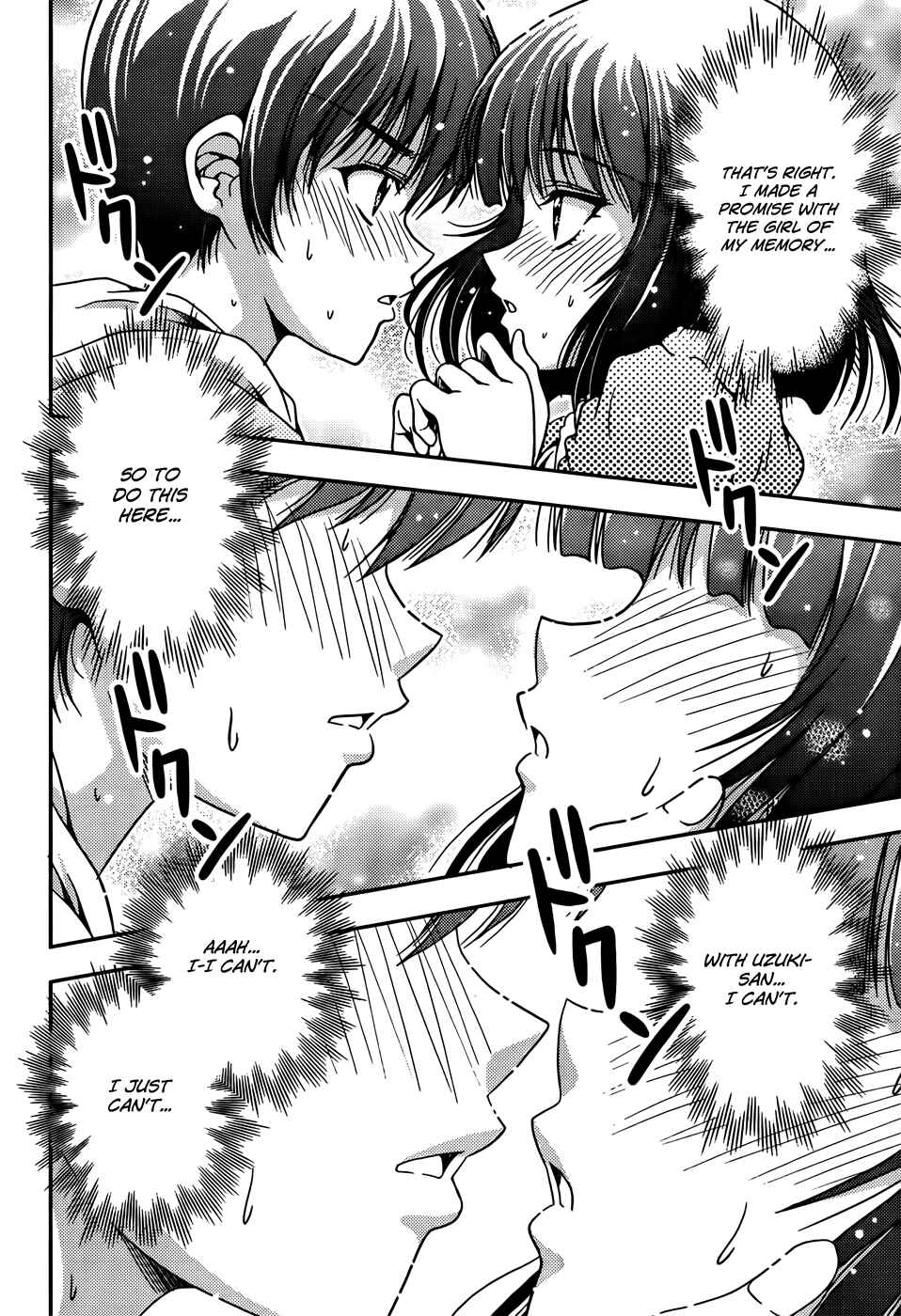 Page 29 Chapter 8 Inaba Rabbits
