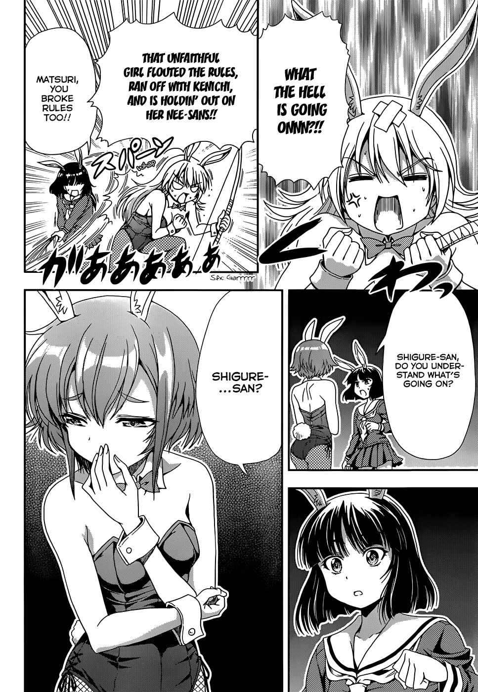 Page 8 Chapter 7 Inaba Rabbits