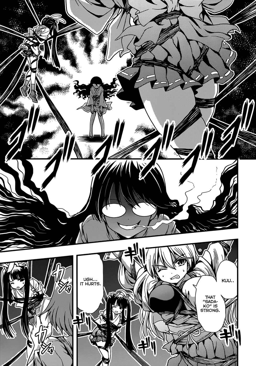 Page 12 Chapter 10 Inaba Rabbits