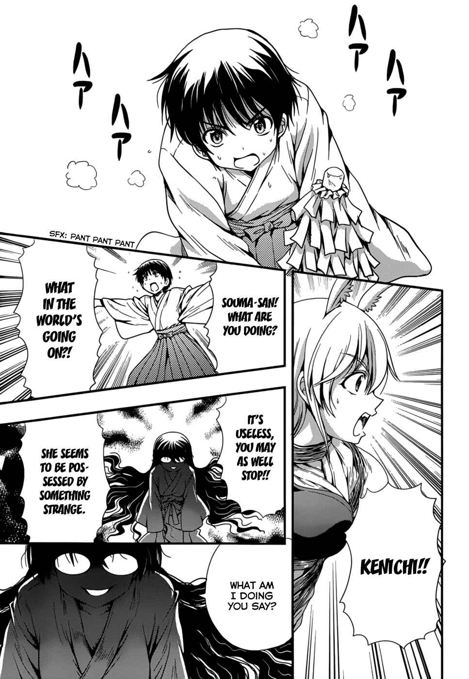 Page 16 Chapter 10 Inaba Rabbits