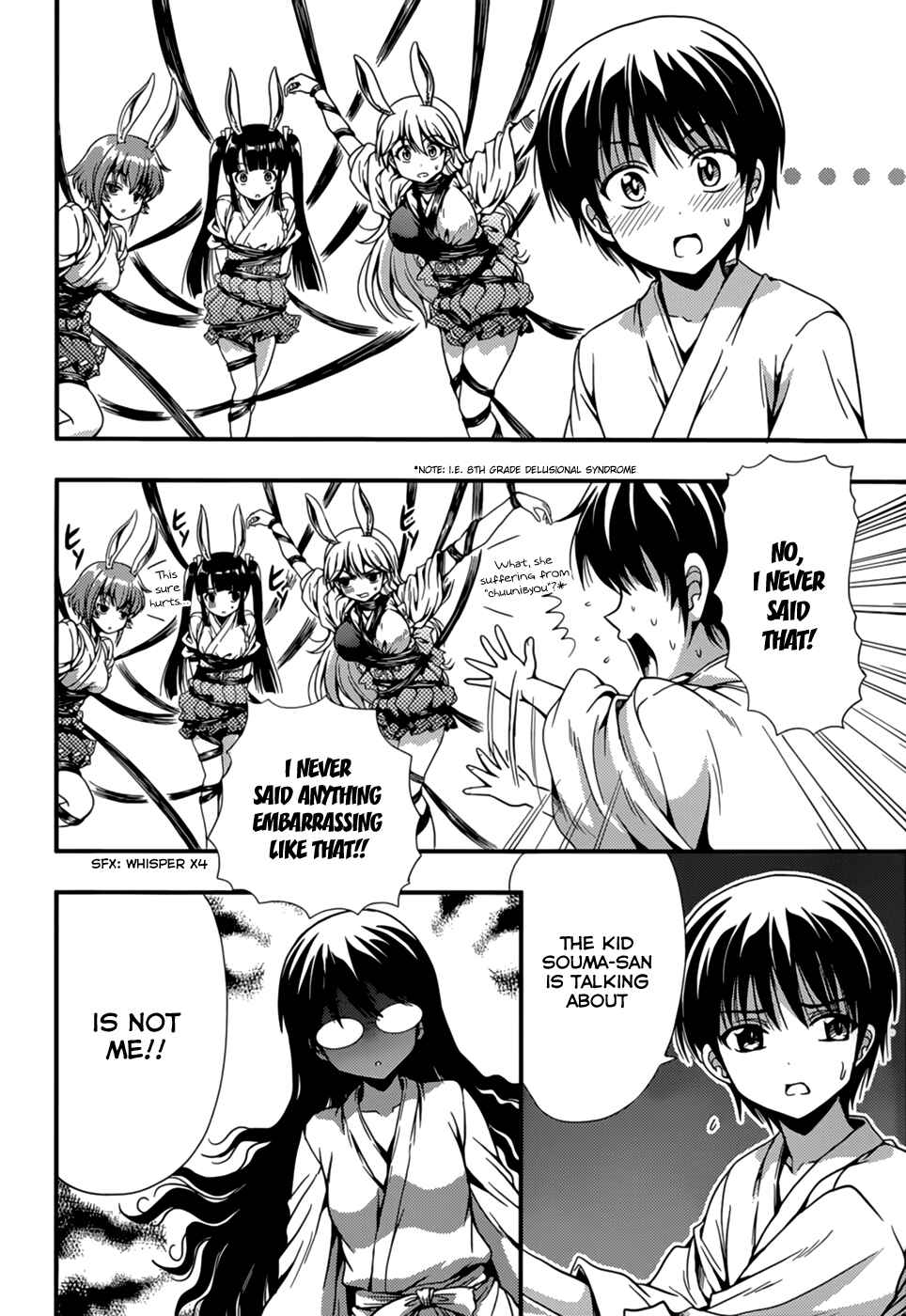 Page 19 Chapter 10 Inaba Rabbits