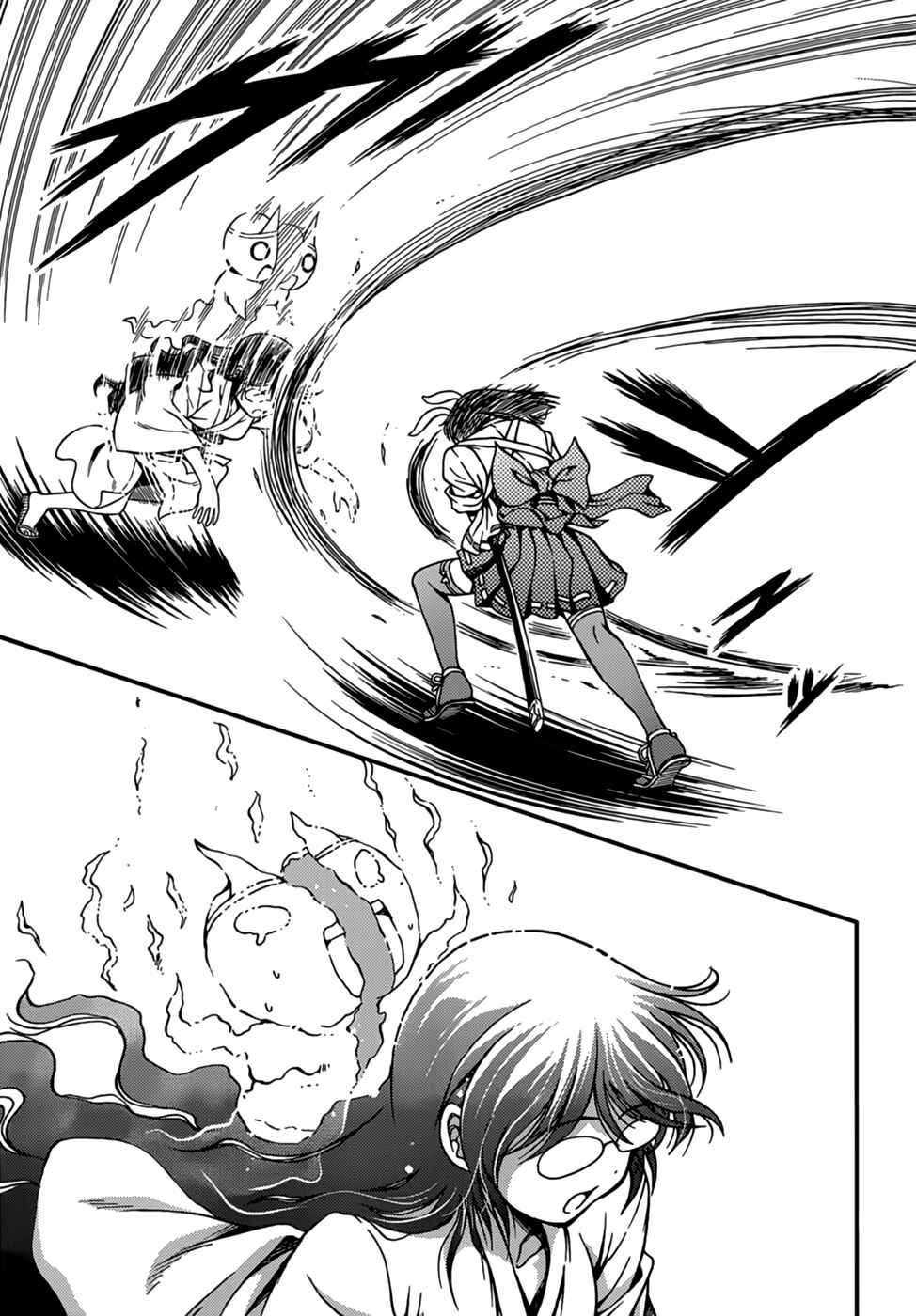 Page 28 Chapter 10 Inaba Rabbits