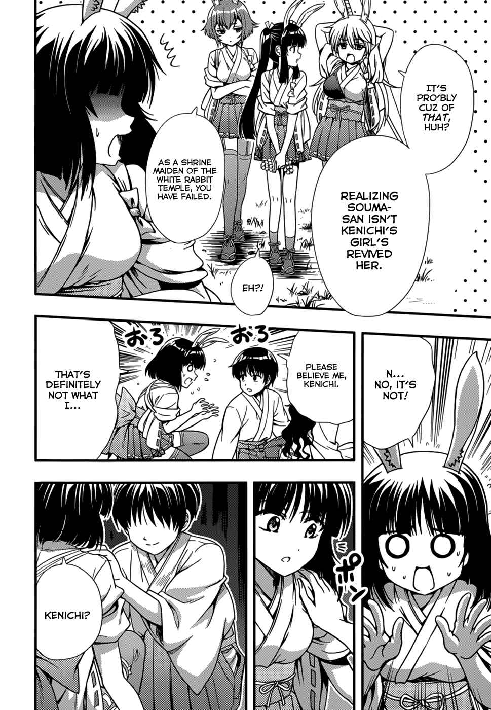 Page 31 Chapter 10 Inaba Rabbits
