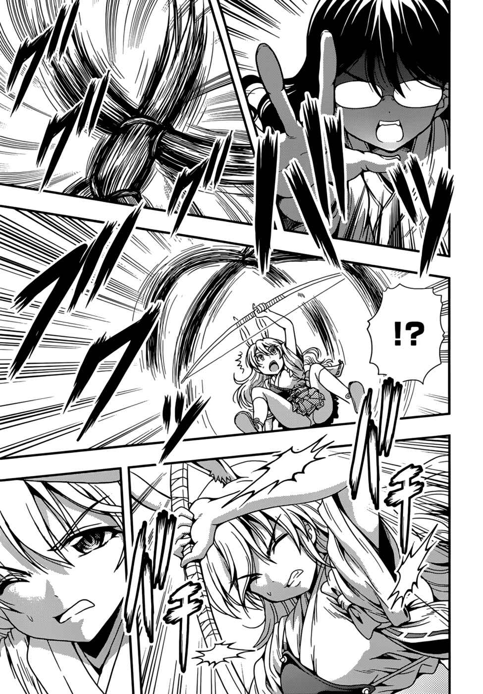Page 8 Chapter 10 Inaba Rabbits