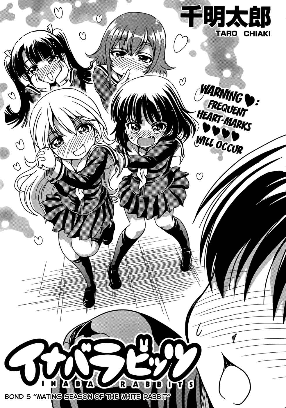 Page 1 Chapter 5 Inaba Rabbits