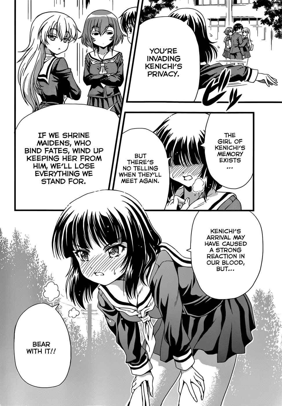 Page 18 Chapter 5 Inaba Rabbits