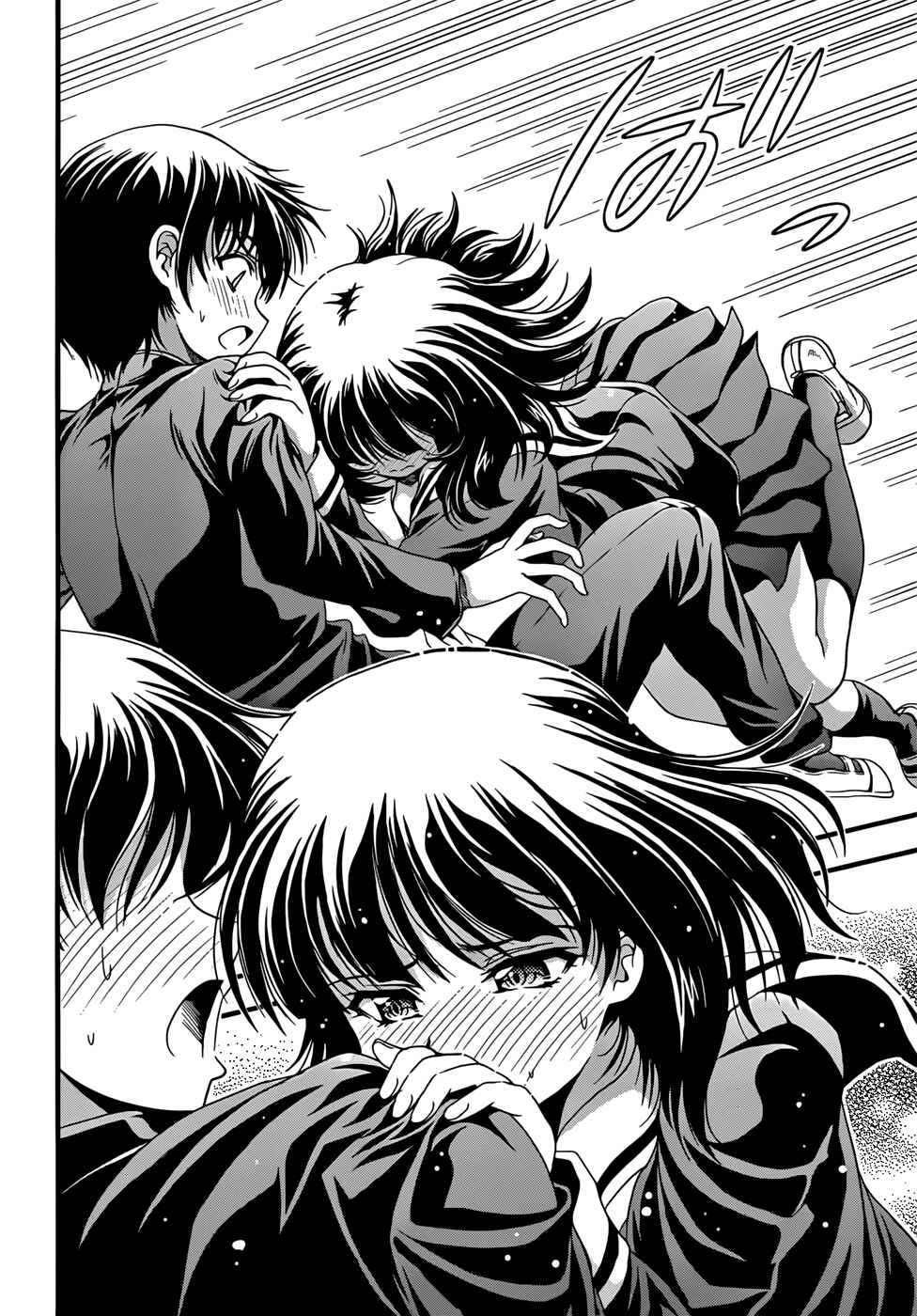 Page 24 Chapter 5 Inaba Rabbits