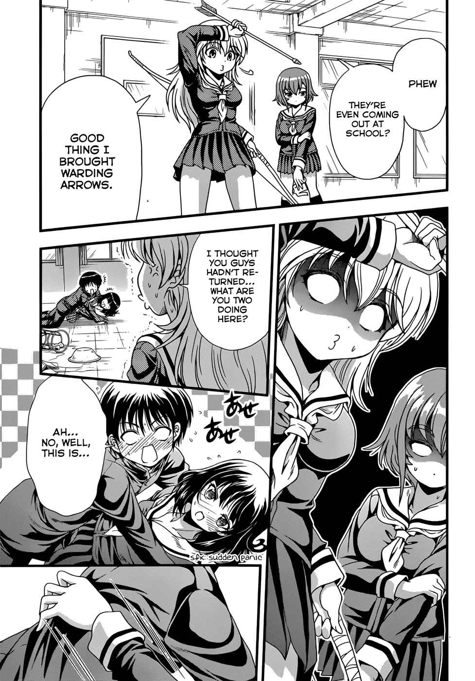 Page 39 Chapter 5 Inaba Rabbits