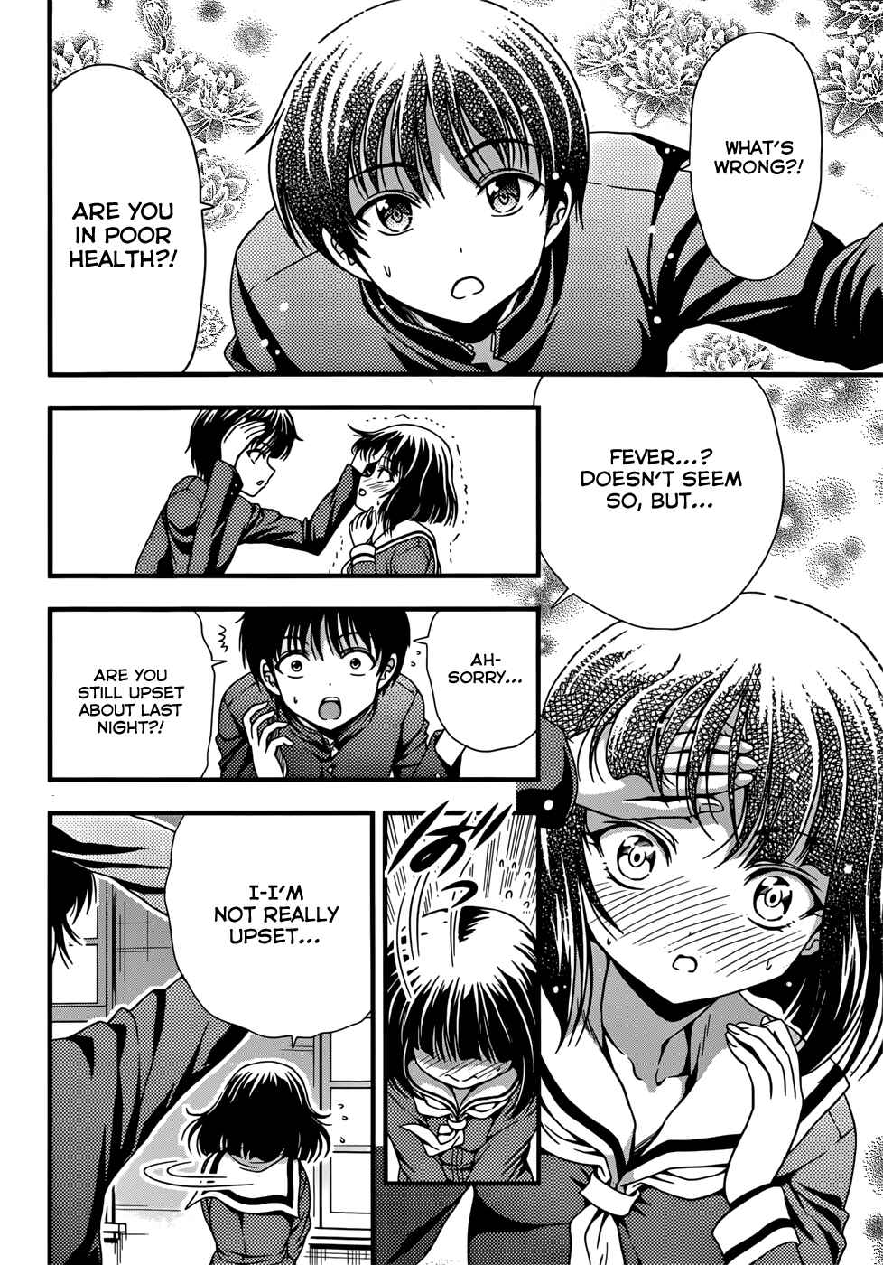 Page 4 Chapter 5 Inaba Rabbits