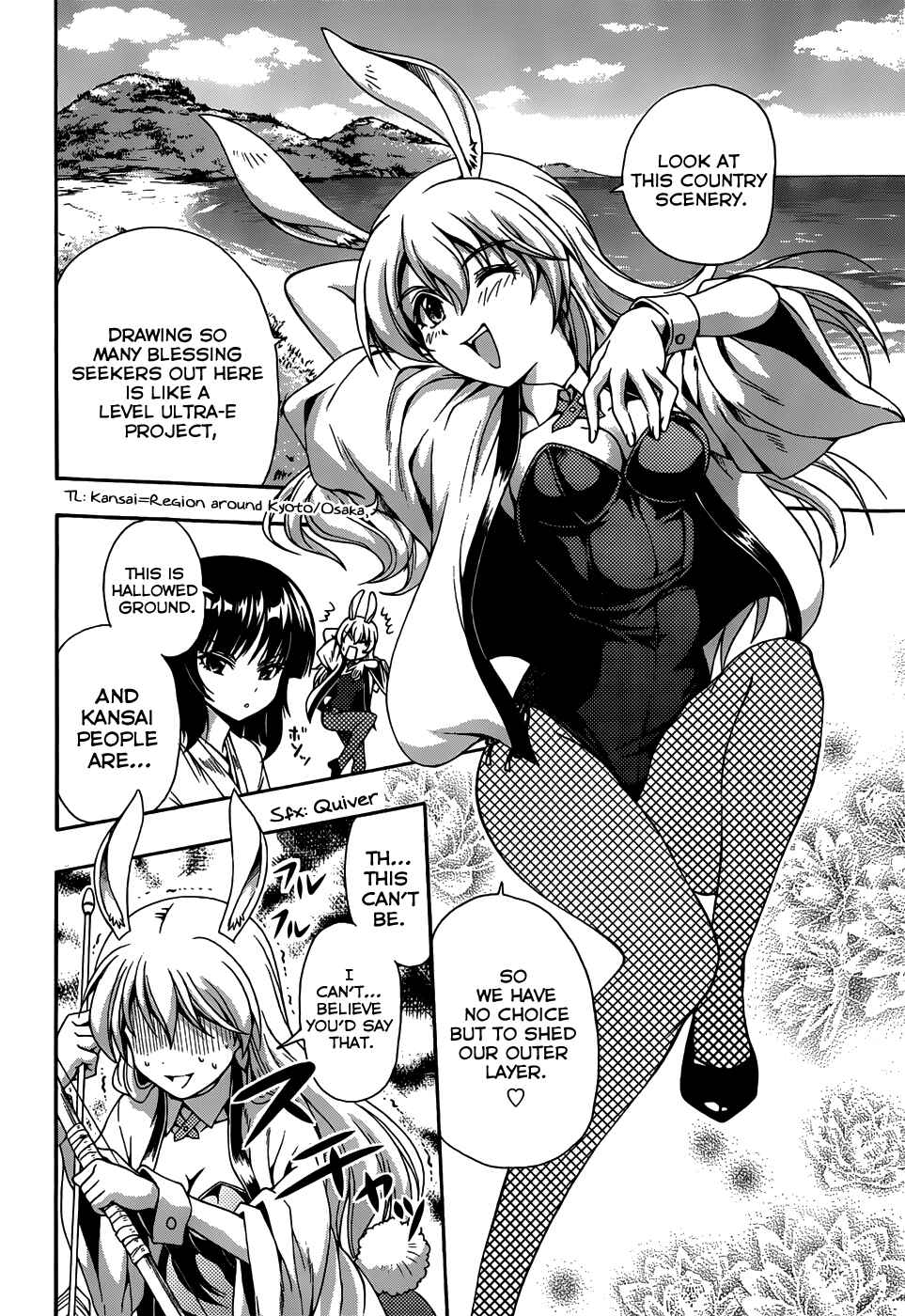 Page 15 Chapter 2 Inaba Rabbits