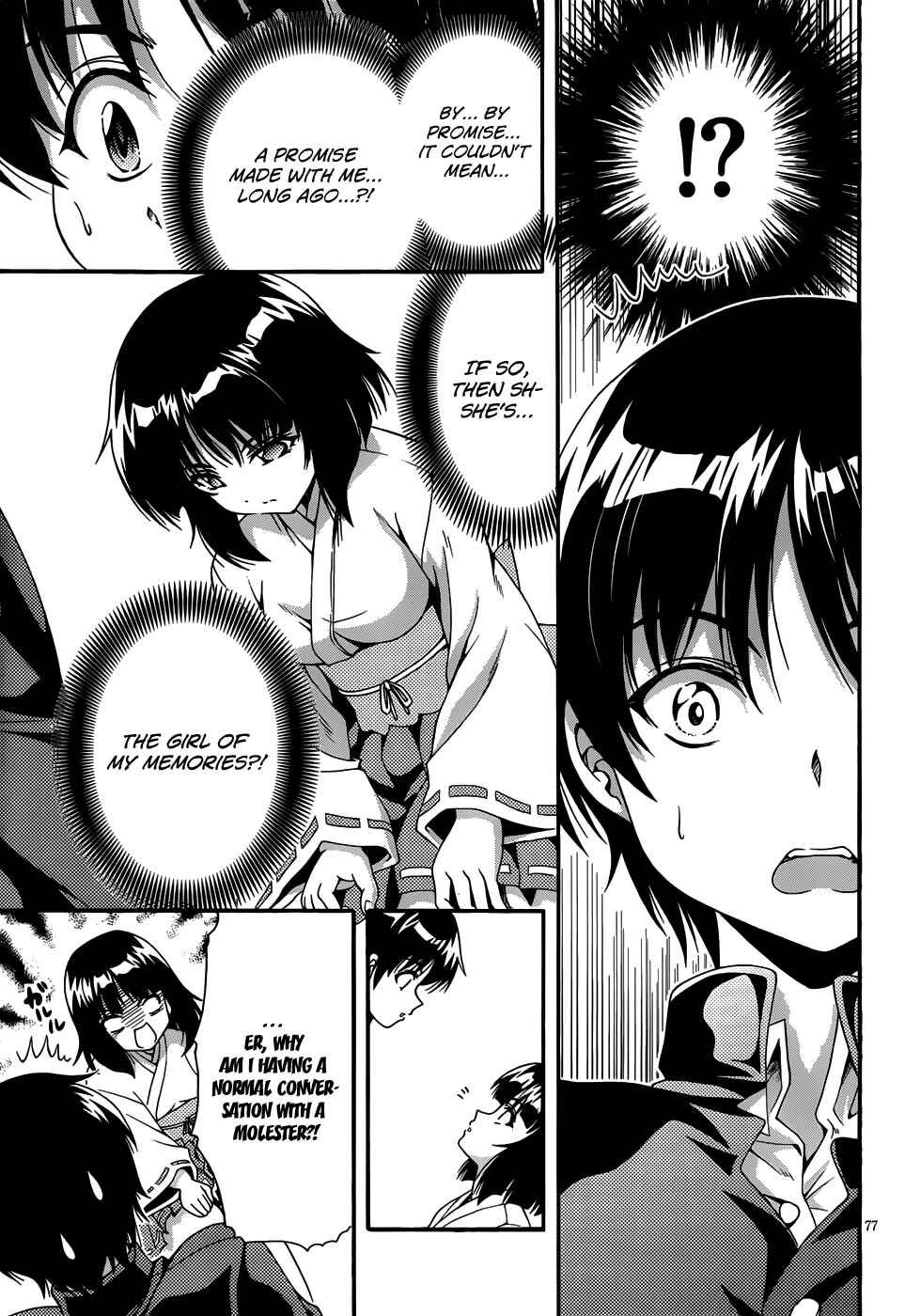 Page 30 Chapter 2 Inaba Rabbits